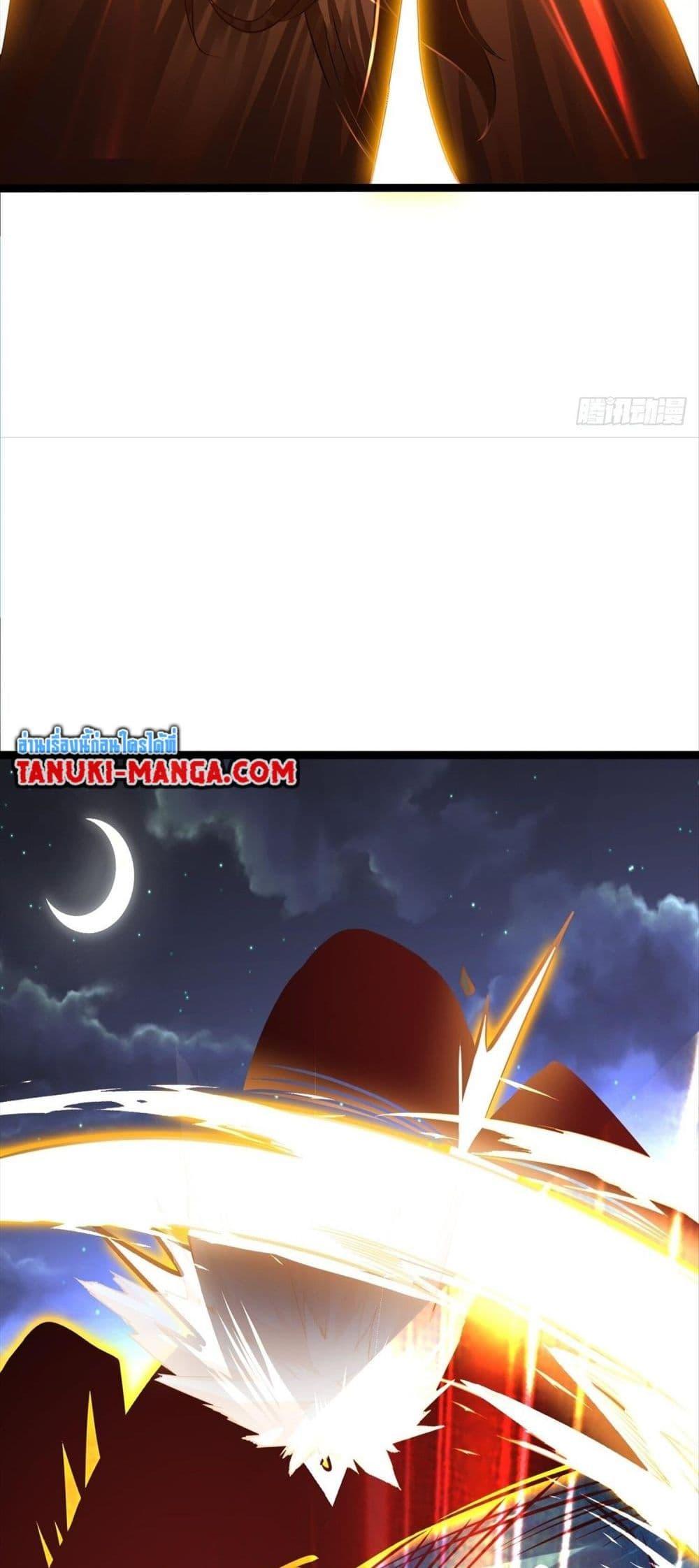 Manga-lc-com อ่านมังงะ อ่านการ์ตูน ออนไลน์ ฟรี Chaotic Sword God (Remake) ตอนที่ 1 2 3 4 5 6 7 8 9 10 11 12 13 14 ฟรี ไม่มีโฆษณา Manga-lc - อ่าน มังงะ อ่าน การ์ตูน ออนไลน์ อ่านมังงะ ฟรี