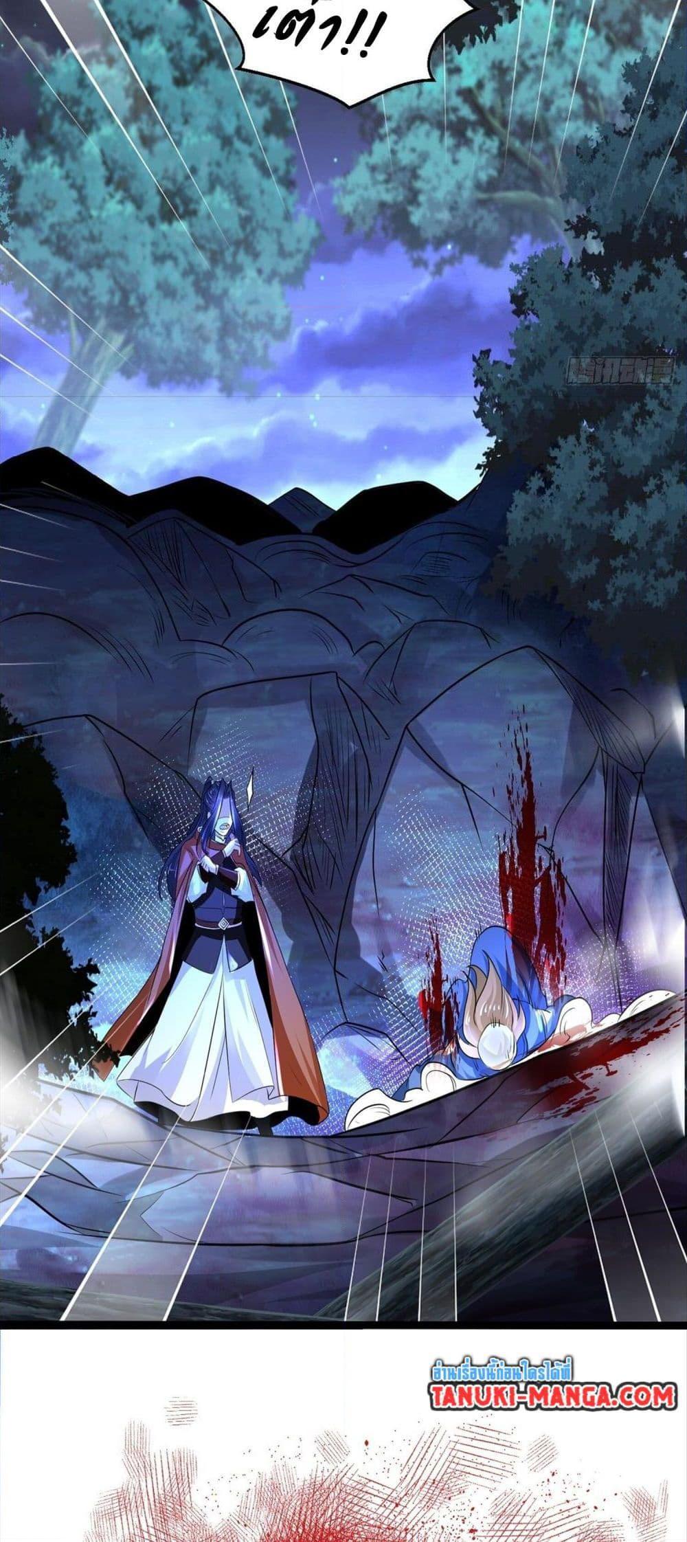 Manga-lc-com อ่านมังงะ อ่านการ์ตูน ออนไลน์ ฟรี Chaotic Sword God (Remake) ตอนที่ 1 2 3 4 5 6 7 8 9 10 11 12 13 14 ฟรี ไม่มีโฆษณา Manga-lc - อ่าน มังงะ อ่าน การ์ตูน ออนไลน์ อ่านมังงะ ฟรี