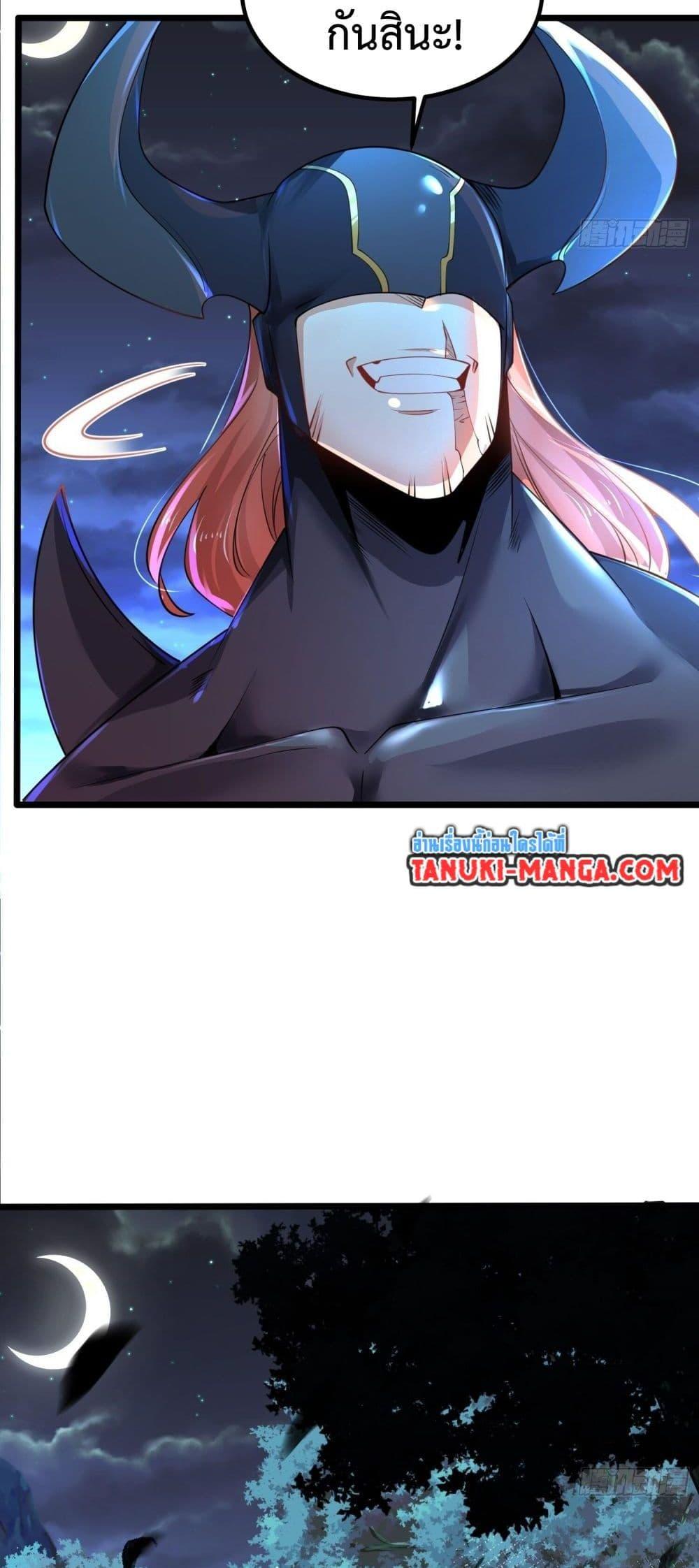 Manga-lc-com อ่านมังงะ อ่านการ์ตูน ออนไลน์ ฟรี Chaotic Sword God (Remake) ตอนที่ 1 2 3 4 5 6 7 8 9 10 11 12 13 14 ฟรี ไม่มีโฆษณา Manga-lc - อ่าน มังงะ อ่าน การ์ตูน ออนไลน์ อ่านมังงะ ฟรี