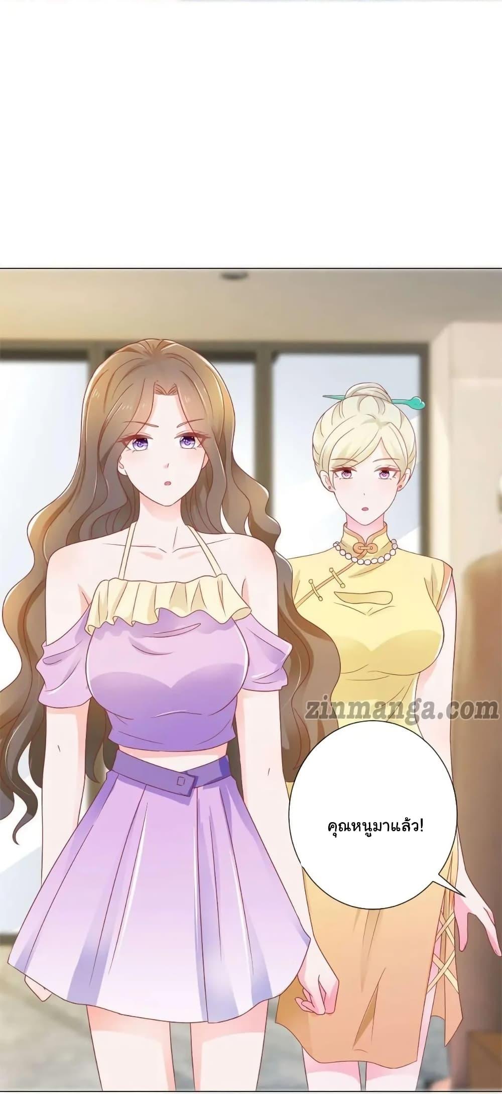 Manga-lc-com อ่านมังงะ อ่านการ์ตูน ออนไลน์ ฟรี The Lovely Wife And Strange Marriage ตอนที่ 1 2 3 4 5 6 7 8 9 10 11 12 13 14 ฟรี ไม่มีโฆษณา Manga-lc - อ่าน มังงะ อ่าน การ์ตูน ออนไลน์ อ่านมังงะ ฟรี