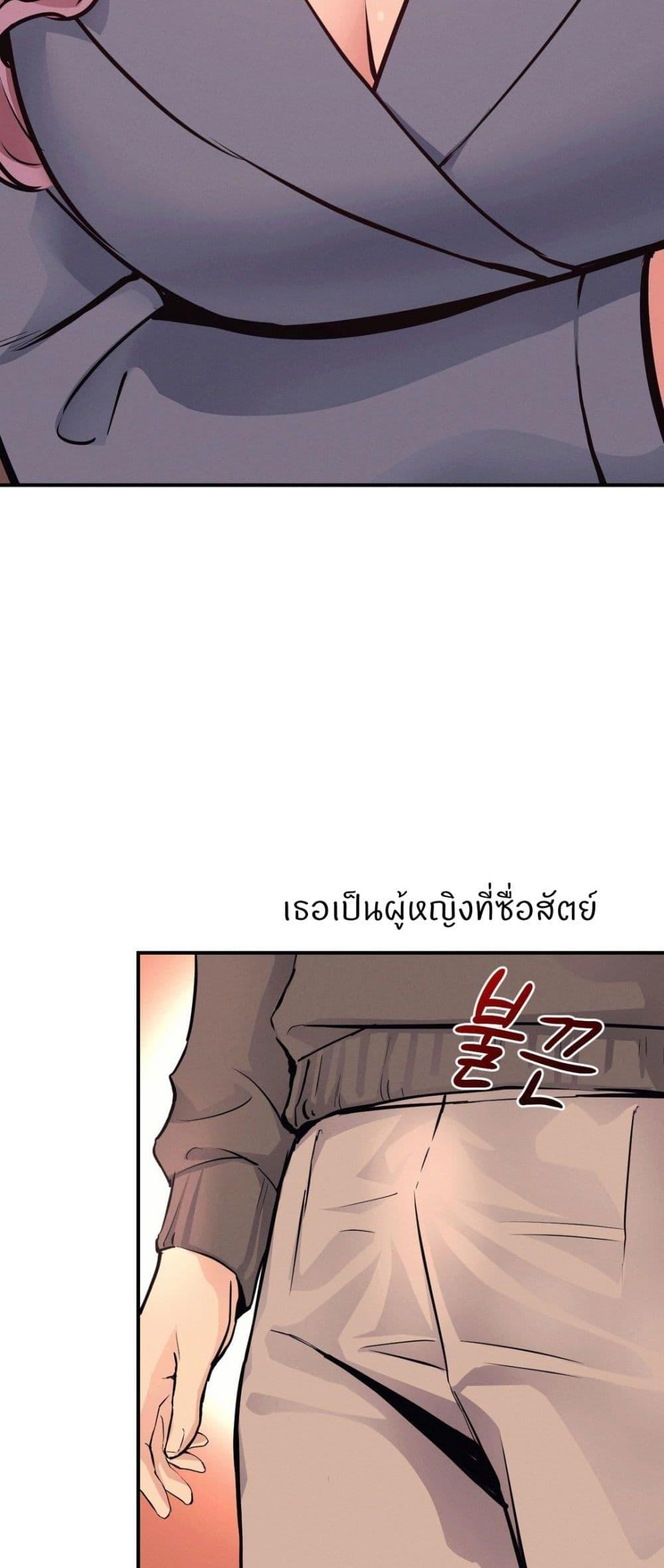 Doujin-Lc- อ่าน โดจิน มังฮวา เกาหลี ญี่ปุ่น จีน แปลไทย My Life is a Piece of Cake ตอนที่ 1 2 3 4 5 6 7 8 9 10 11 12 13 14 ฟรี ไม่มีโฆษณา อ่าน โดจิน Manhwa เกาหลี ญี่ปุ่น จีน เรามีครบ คัดมาให้เน้นๆ โดจิน 18+ รับประกันความฟินโดย  Doujin Lc