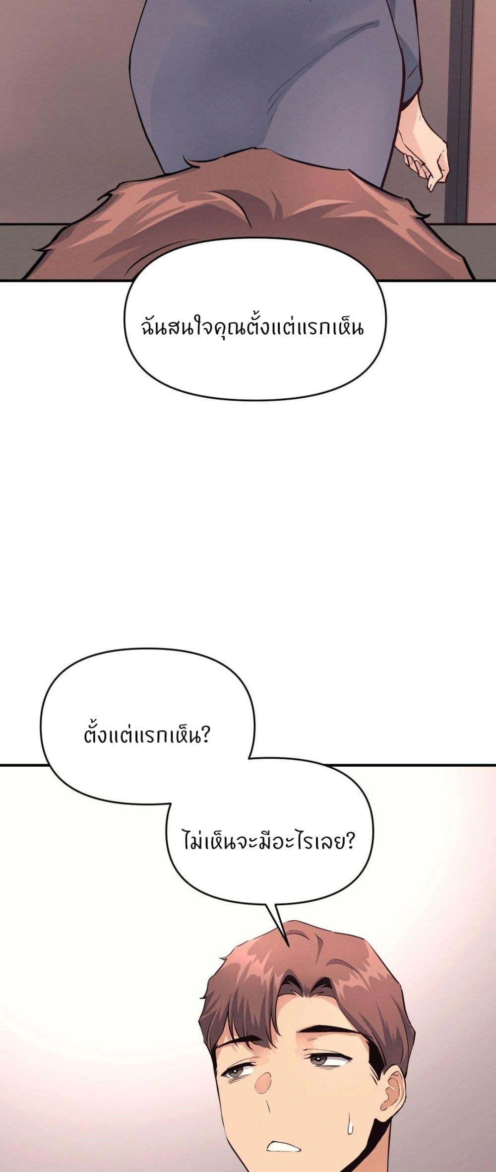 Doujin-Lc- อ่าน โดจิน มังฮวา เกาหลี ญี่ปุ่น จีน แปลไทย My Life is a Piece of Cake ตอนที่ 1 2 3 4 5 6 7 8 9 10 11 12 13 14 ฟรี ไม่มีโฆษณา อ่าน โดจิน Manhwa เกาหลี ญี่ปุ่น จีน เรามีครบ คัดมาให้เน้นๆ โดจิน 18+ รับประกันความฟินโดย  Doujin Lc