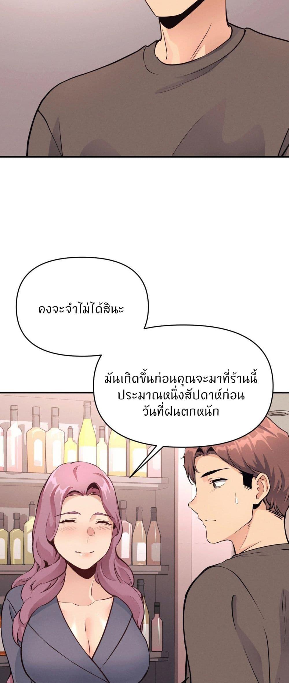 Doujin-Lc- อ่าน โดจิน มังฮวา เกาหลี ญี่ปุ่น จีน แปลไทย My Life is a Piece of Cake ตอนที่ 1 2 3 4 5 6 7 8 9 10 11 12 13 14 ฟรี ไม่มีโฆษณา อ่าน โดจิน Manhwa เกาหลี ญี่ปุ่น จีน เรามีครบ คัดมาให้เน้นๆ โดจิน 18+ รับประกันความฟินโดย  Doujin Lc