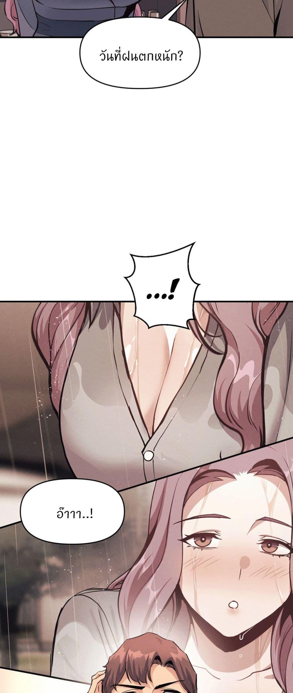 Doujin-Lc- อ่าน โดจิน มังฮวา เกาหลี ญี่ปุ่น จีน แปลไทย My Life is a Piece of Cake ตอนที่ 1 2 3 4 5 6 7 8 9 10 11 12 13 14 ฟรี ไม่มีโฆษณา อ่าน โดจิน Manhwa เกาหลี ญี่ปุ่น จีน เรามีครบ คัดมาให้เน้นๆ โดจิน 18+ รับประกันความฟินโดย  Doujin Lc