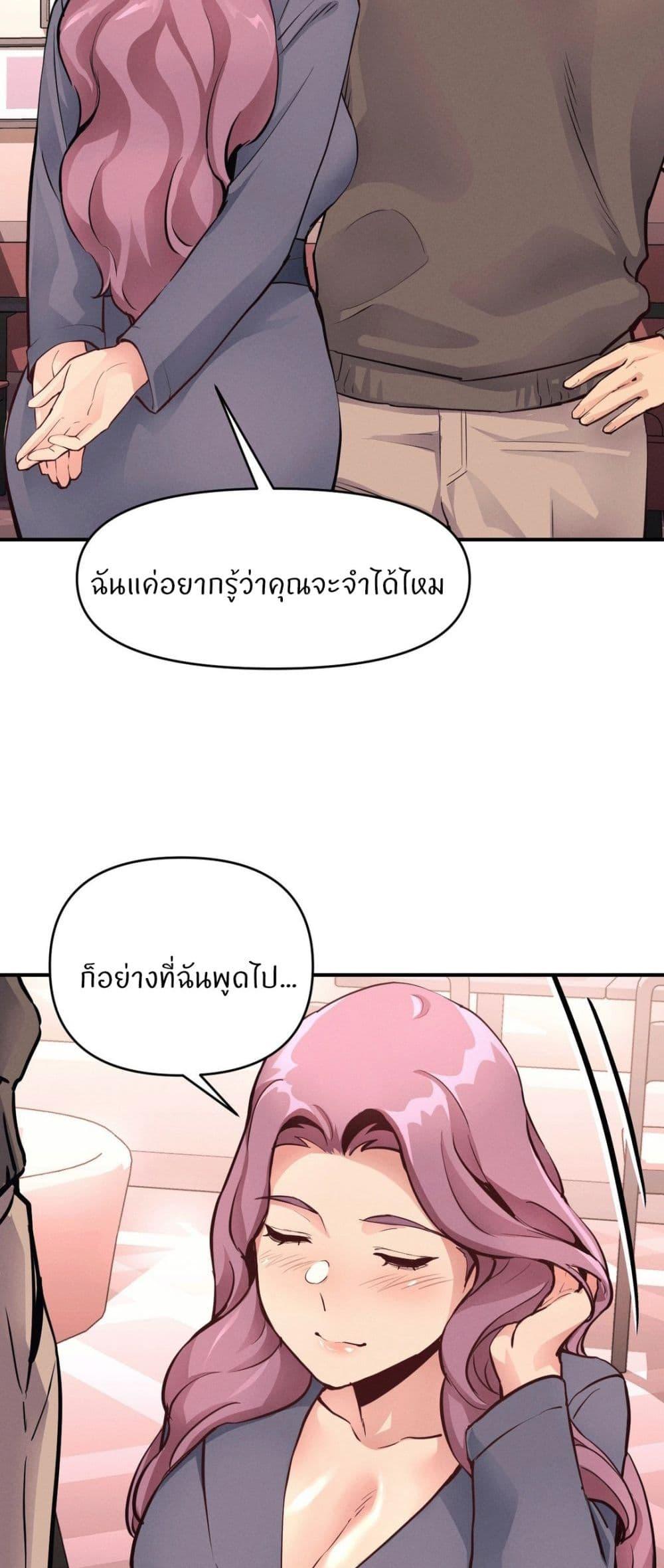 Doujin-Lc- อ่าน โดจิน มังฮวา เกาหลี ญี่ปุ่น จีน แปลไทย My Life is a Piece of Cake ตอนที่ 1 2 3 4 5 6 7 8 9 10 11 12 13 14 ฟรี ไม่มีโฆษณา อ่าน โดจิน Manhwa เกาหลี ญี่ปุ่น จีน เรามีครบ คัดมาให้เน้นๆ โดจิน 18+ รับประกันความฟินโดย  Doujin Lc