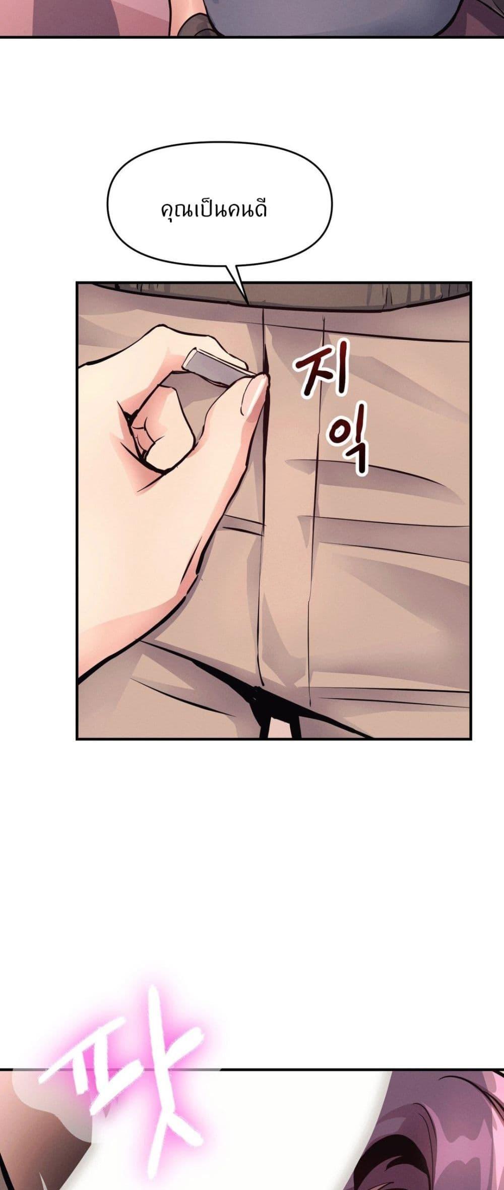 Doujin-Lc- อ่าน โดจิน มังฮวา เกาหลี ญี่ปุ่น จีน แปลไทย My Life is a Piece of Cake ตอนที่ 1 2 3 4 5 6 7 8 9 10 11 12 13 14 ฟรี ไม่มีโฆษณา อ่าน โดจิน Manhwa เกาหลี ญี่ปุ่น จีน เรามีครบ คัดมาให้เน้นๆ โดจิน 18+ รับประกันความฟินโดย  Doujin Lc