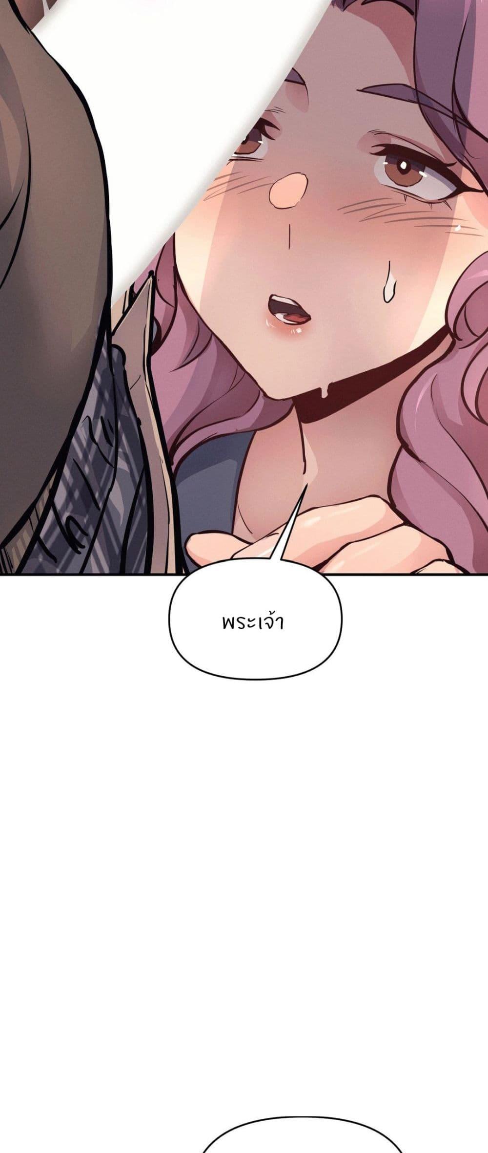 Doujin-Lc- อ่าน โดจิน มังฮวา เกาหลี ญี่ปุ่น จีน แปลไทย My Life is a Piece of Cake ตอนที่ 1 2 3 4 5 6 7 8 9 10 11 12 13 14 ฟรี ไม่มีโฆษณา อ่าน โดจิน Manhwa เกาหลี ญี่ปุ่น จีน เรามีครบ คัดมาให้เน้นๆ โดจิน 18+ รับประกันความฟินโดย  Doujin Lc
