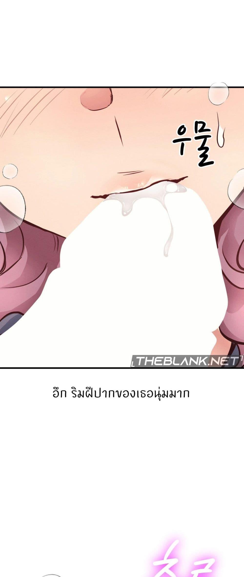 Doujin-Lc- อ่าน โดจิน มังฮวา เกาหลี ญี่ปุ่น จีน แปลไทย My Life is a Piece of Cake ตอนที่ 1 2 3 4 5 6 7 8 9 10 11 12 13 14 ฟรี ไม่มีโฆษณา อ่าน โดจิน Manhwa เกาหลี ญี่ปุ่น จีน เรามีครบ คัดมาให้เน้นๆ โดจิน 18+ รับประกันความฟินโดย  Doujin Lc