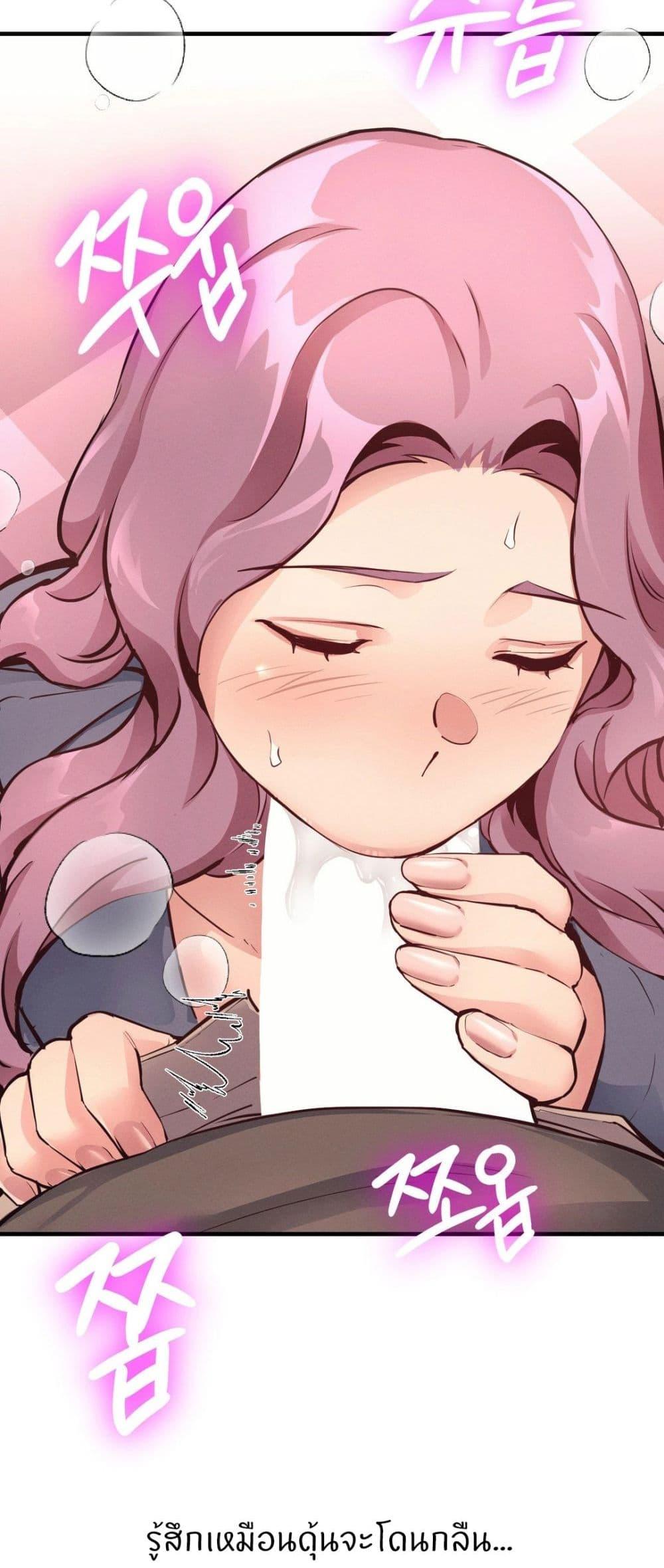 Doujin-Lc- อ่าน โดจิน มังฮวา เกาหลี ญี่ปุ่น จีน แปลไทย My Life is a Piece of Cake ตอนที่ 1 2 3 4 5 6 7 8 9 10 11 12 13 14 ฟรี ไม่มีโฆษณา อ่าน โดจิน Manhwa เกาหลี ญี่ปุ่น จีน เรามีครบ คัดมาให้เน้นๆ โดจิน 18+ รับประกันความฟินโดย  Doujin Lc