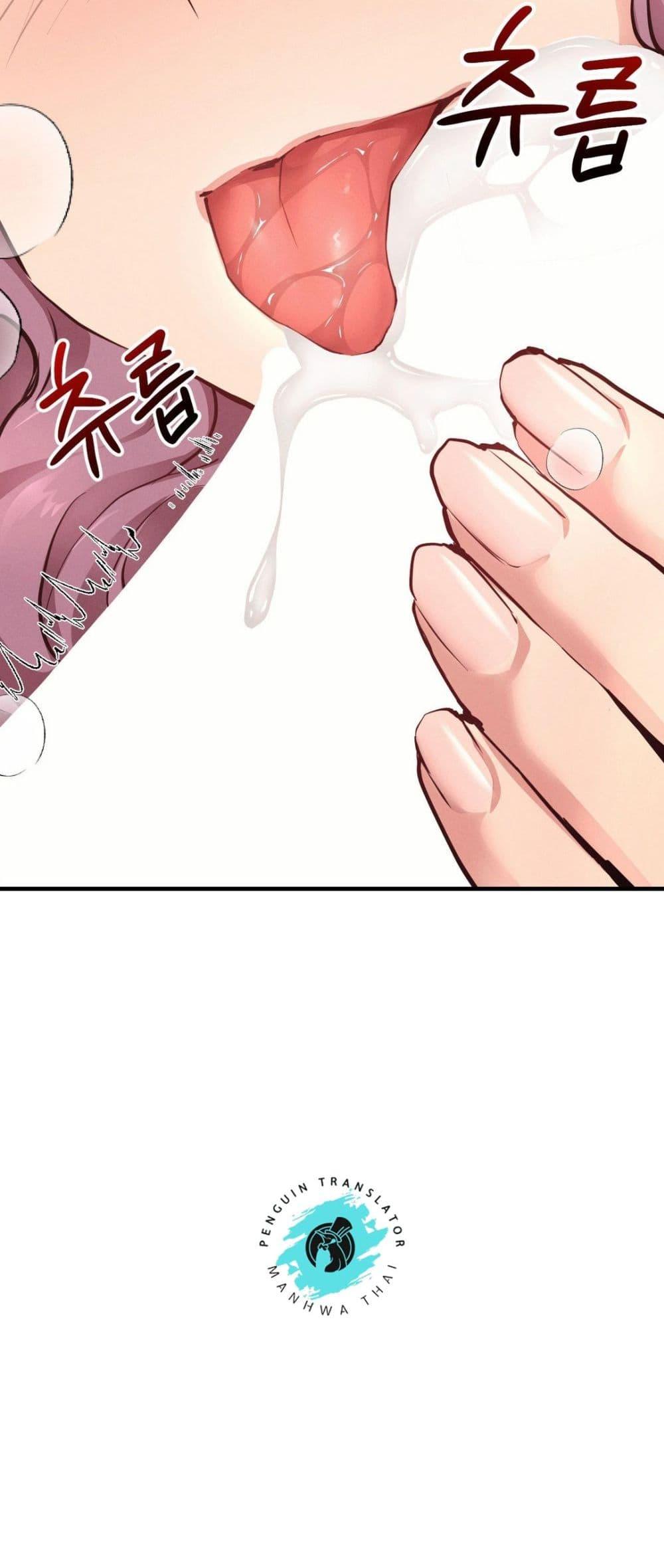 Doujin-Lc- อ่าน โดจิน มังฮวา เกาหลี ญี่ปุ่น จีน แปลไทย My Life is a Piece of Cake ตอนที่ 1 2 3 4 5 6 7 8 9 10 11 12 13 14 ฟรี ไม่มีโฆษณา อ่าน โดจิน Manhwa เกาหลี ญี่ปุ่น จีน เรามีครบ คัดมาให้เน้นๆ โดจิน 18+ รับประกันความฟินโดย  Doujin Lc