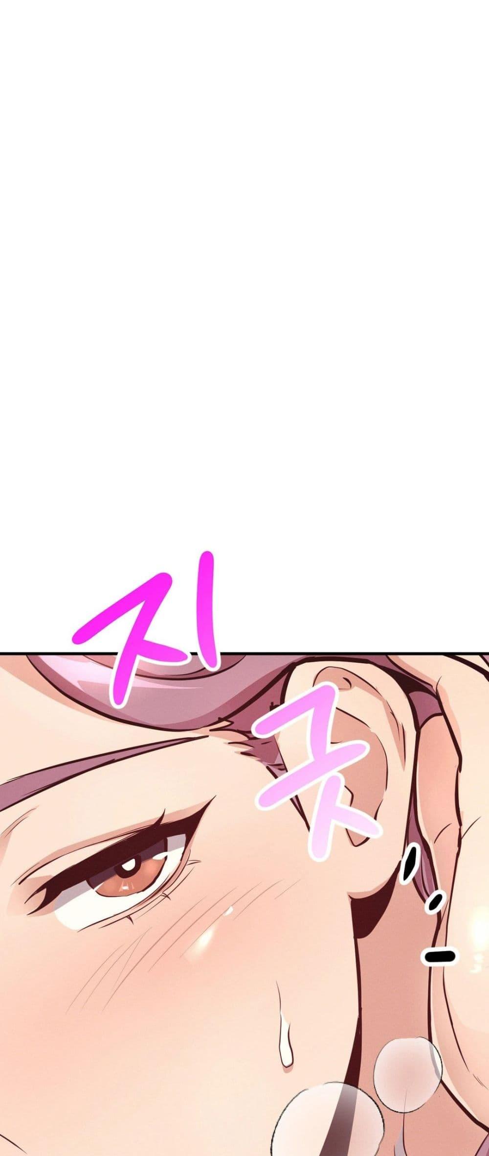 Doujin-Lc- อ่าน โดจิน มังฮวา เกาหลี ญี่ปุ่น จีน แปลไทย My Life is a Piece of Cake ตอนที่ 1 2 3 4 5 6 7 8 9 10 11 12 13 14 ฟรี ไม่มีโฆษณา อ่าน โดจิน Manhwa เกาหลี ญี่ปุ่น จีน เรามีครบ คัดมาให้เน้นๆ โดจิน 18+ รับประกันความฟินโดย  Doujin Lc