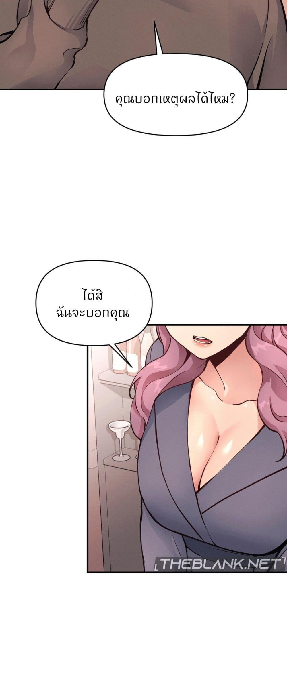 Doujin-Lc- อ่าน โดจิน มังฮวา เกาหลี ญี่ปุ่น จีน แปลไทย My Life is a Piece of Cake ตอนที่ 1 2 3 4 5 6 7 8 9 10 11 12 13 14 ฟรี ไม่มีโฆษณา อ่าน โดจิน Manhwa เกาหลี ญี่ปุ่น จีน เรามีครบ คัดมาให้เน้นๆ โดจิน 18+ รับประกันความฟินโดย  Doujin Lc