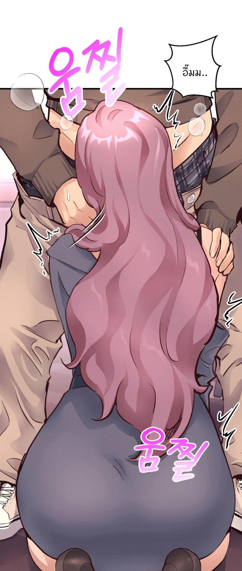 Doujin-Lc- อ่าน โดจิน มังฮวา เกาหลี ญี่ปุ่น จีน แปลไทย My Life is a Piece of Cake ตอนที่ 1 2 3 4 5 6 7 8 9 10 11 12 13 14 ฟรี ไม่มีโฆษณา อ่าน โดจิน Manhwa เกาหลี ญี่ปุ่น จีน เรามีครบ คัดมาให้เน้นๆ โดจิน 18+ รับประกันความฟินโดย  Doujin Lc