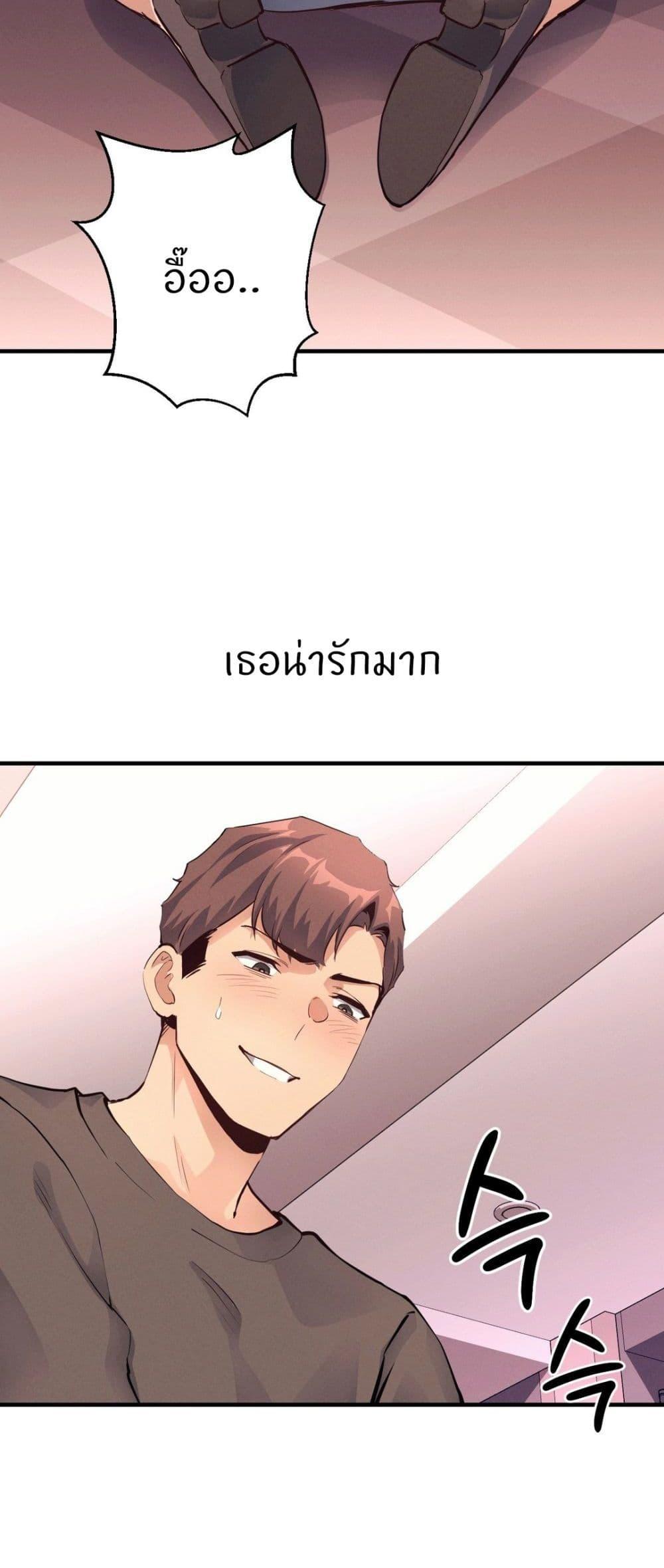 Doujin-Lc- อ่าน โดจิน มังฮวา เกาหลี ญี่ปุ่น จีน แปลไทย My Life is a Piece of Cake ตอนที่ 1 2 3 4 5 6 7 8 9 10 11 12 13 14 ฟรี ไม่มีโฆษณา อ่าน โดจิน Manhwa เกาหลี ญี่ปุ่น จีน เรามีครบ คัดมาให้เน้นๆ โดจิน 18+ รับประกันความฟินโดย  Doujin Lc