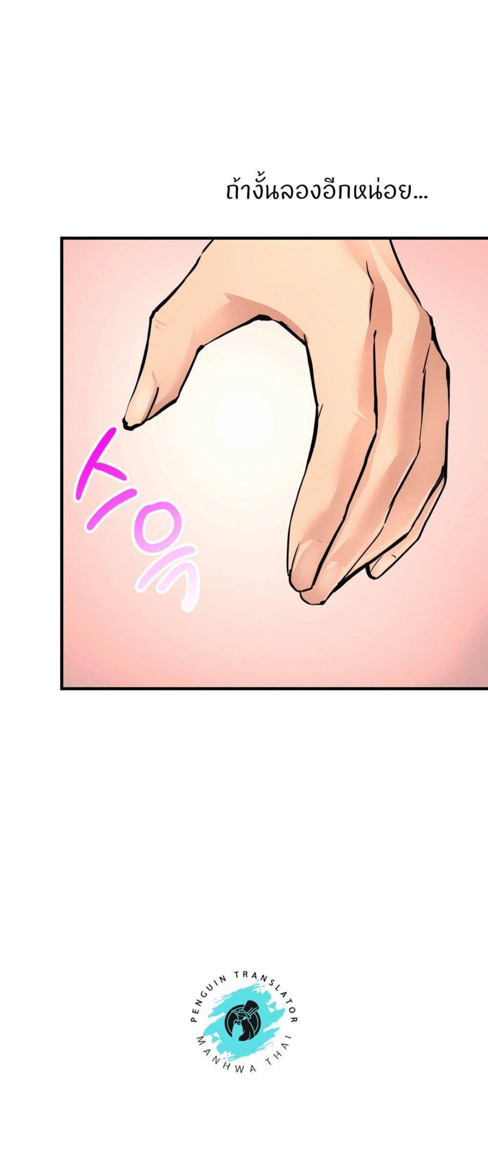 Doujin-Lc- อ่าน โดจิน มังฮวา เกาหลี ญี่ปุ่น จีน แปลไทย My Life is a Piece of Cake ตอนที่ 1 2 3 4 5 6 7 8 9 10 11 12 13 14 ฟรี ไม่มีโฆษณา อ่าน โดจิน Manhwa เกาหลี ญี่ปุ่น จีน เรามีครบ คัดมาให้เน้นๆ โดจิน 18+ รับประกันความฟินโดย  Doujin Lc