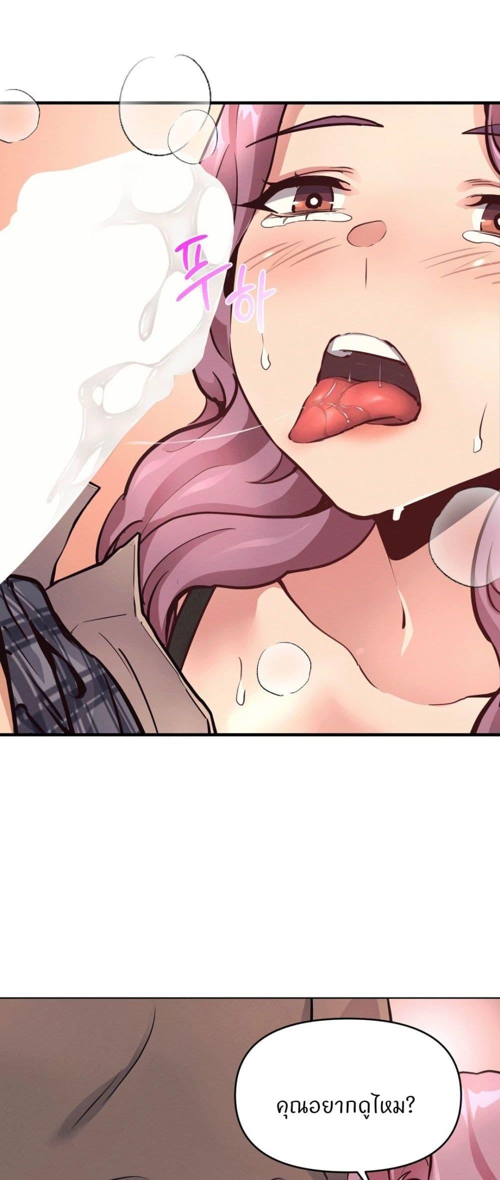 Doujin-Lc- อ่าน โดจิน มังฮวา เกาหลี ญี่ปุ่น จีน แปลไทย My Life is a Piece of Cake ตอนที่ 1 2 3 4 5 6 7 8 9 10 11 12 13 14 ฟรี ไม่มีโฆษณา อ่าน โดจิน Manhwa เกาหลี ญี่ปุ่น จีน เรามีครบ คัดมาให้เน้นๆ โดจิน 18+ รับประกันความฟินโดย  Doujin Lc