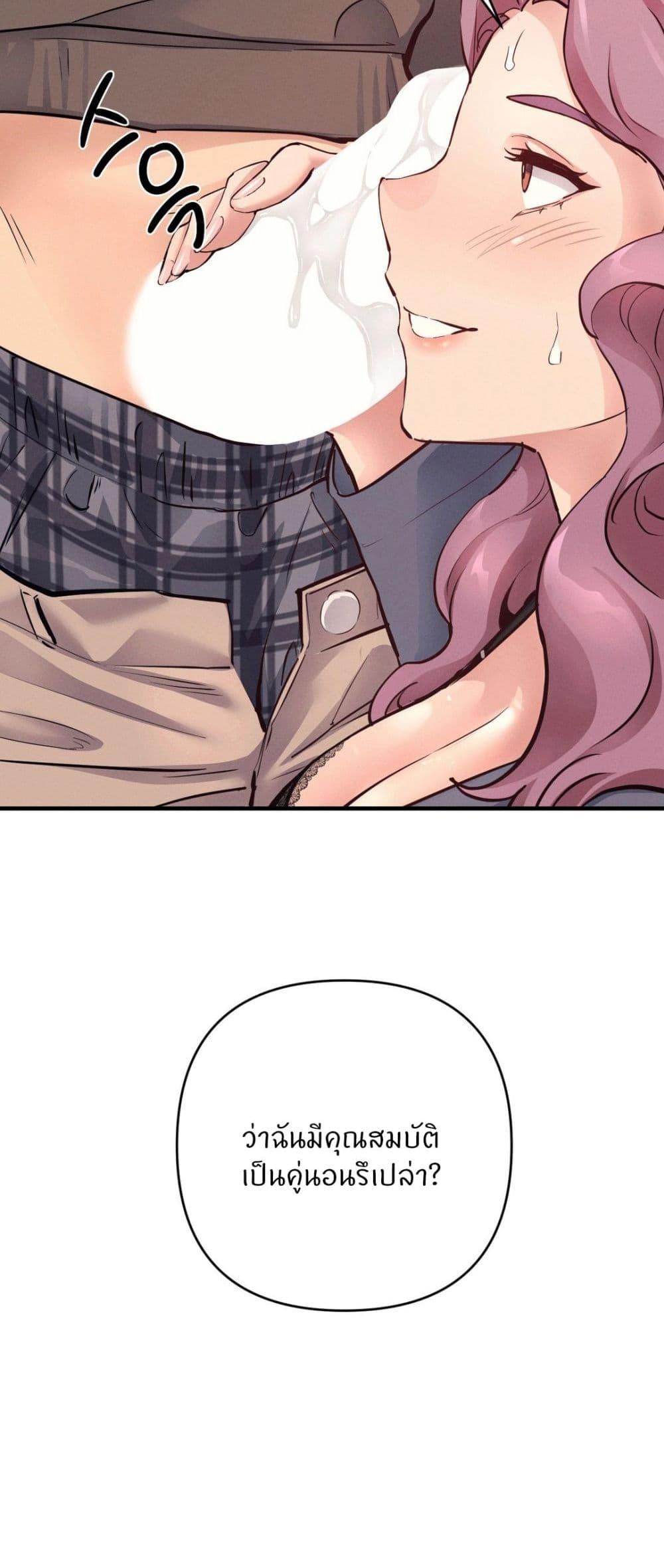 Doujin-Lc- อ่าน โดจิน มังฮวา เกาหลี ญี่ปุ่น จีน แปลไทย My Life is a Piece of Cake ตอนที่ 1 2 3 4 5 6 7 8 9 10 11 12 13 14 ฟรี ไม่มีโฆษณา อ่าน โดจิน Manhwa เกาหลี ญี่ปุ่น จีน เรามีครบ คัดมาให้เน้นๆ โดจิน 18+ รับประกันความฟินโดย  Doujin Lc