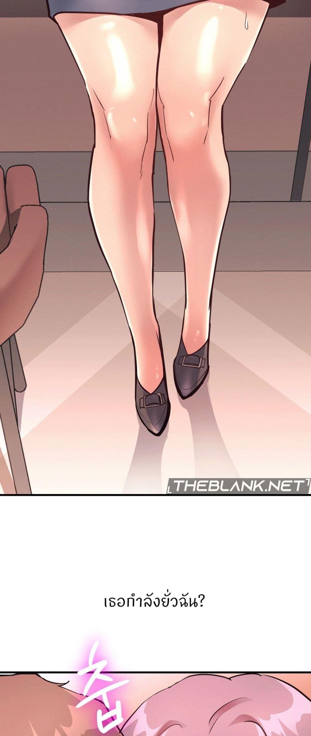 Doujin-Lc- อ่าน โดจิน มังฮวา เกาหลี ญี่ปุ่น จีน แปลไทย My Life is a Piece of Cake ตอนที่ 1 2 3 4 5 6 7 8 9 10 11 12 13 14 ฟรี ไม่มีโฆษณา อ่าน โดจิน Manhwa เกาหลี ญี่ปุ่น จีน เรามีครบ คัดมาให้เน้นๆ โดจิน 18+ รับประกันความฟินโดย  Doujin Lc