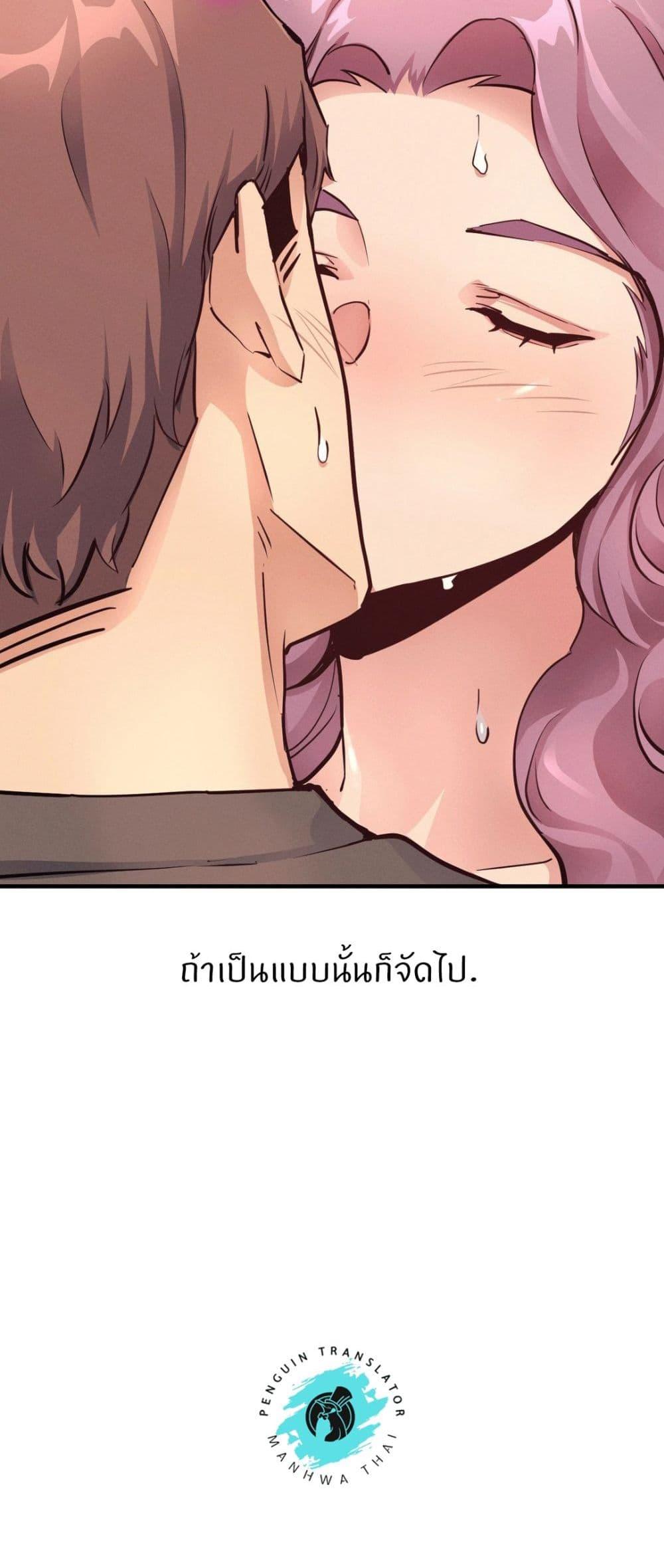 Doujin-Lc- อ่าน โดจิน มังฮวา เกาหลี ญี่ปุ่น จีน แปลไทย My Life is a Piece of Cake ตอนที่ 1 2 3 4 5 6 7 8 9 10 11 12 13 14 ฟรี ไม่มีโฆษณา อ่าน โดจิน Manhwa เกาหลี ญี่ปุ่น จีน เรามีครบ คัดมาให้เน้นๆ โดจิน 18+ รับประกันความฟินโดย  Doujin Lc
