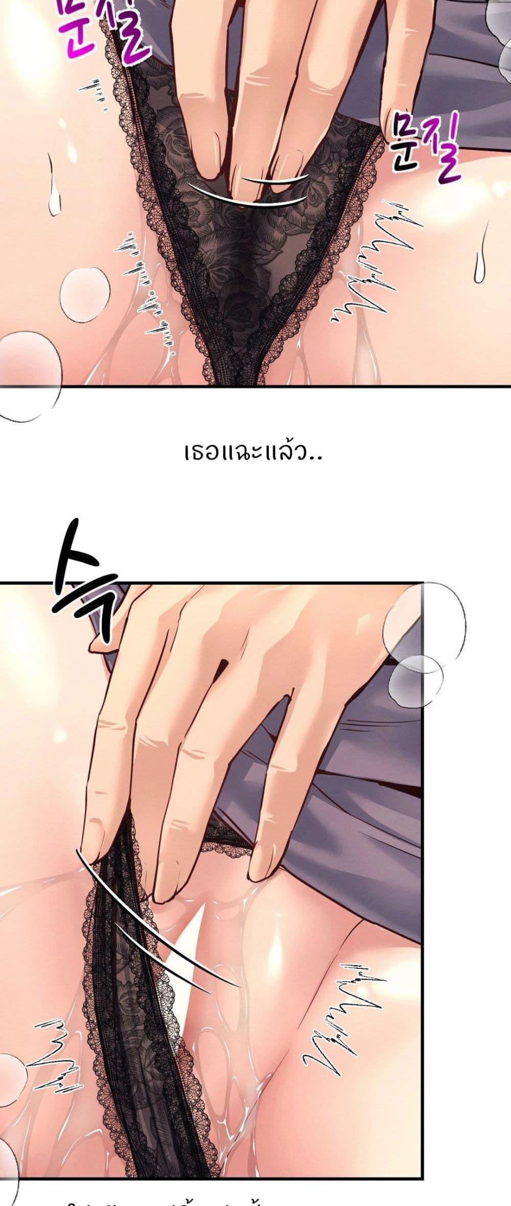 Doujin-Lc- อ่าน โดจิน มังฮวา เกาหลี ญี่ปุ่น จีน แปลไทย My Life is a Piece of Cake ตอนที่ 1 2 3 4 5 6 7 8 9 10 11 12 13 14 ฟรี ไม่มีโฆษณา อ่าน โดจิน Manhwa เกาหลี ญี่ปุ่น จีน เรามีครบ คัดมาให้เน้นๆ โดจิน 18+ รับประกันความฟินโดย  Doujin Lc