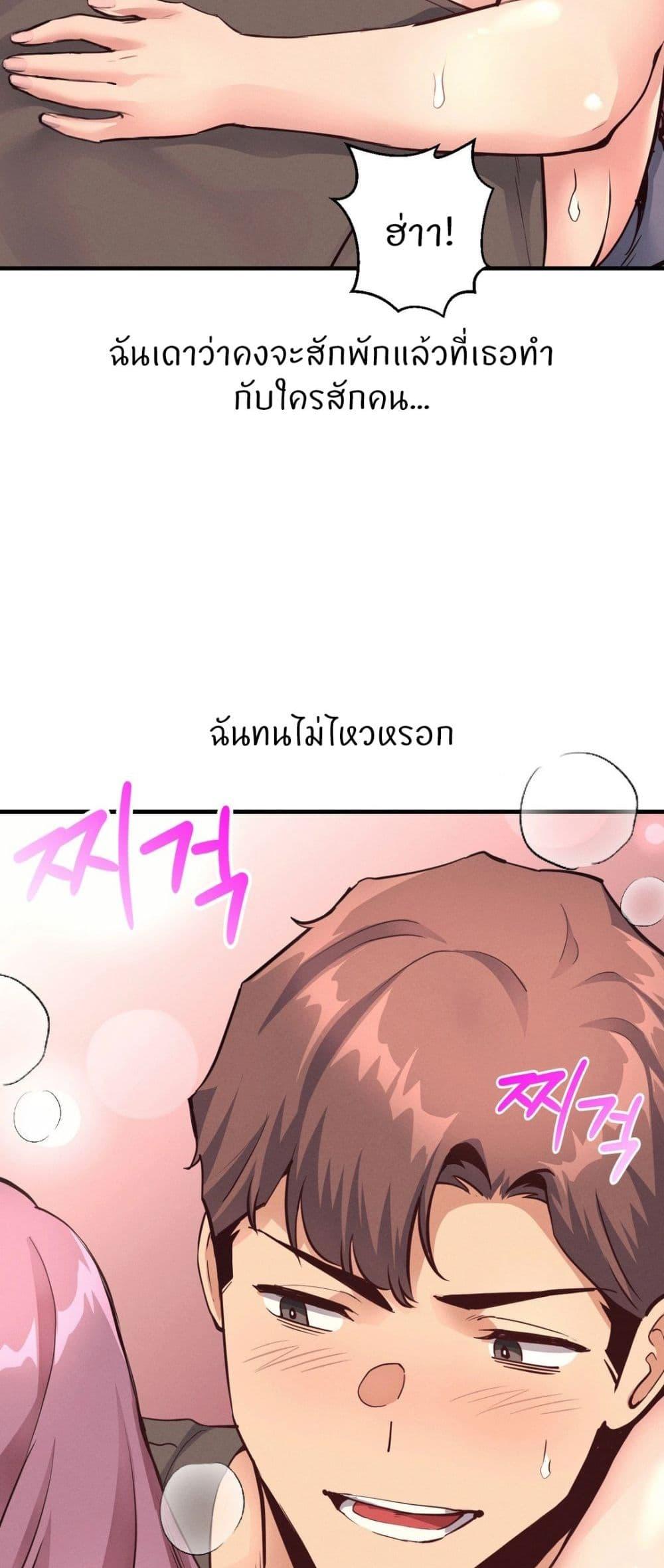 Doujin-Lc- อ่าน โดจิน มังฮวา เกาหลี ญี่ปุ่น จีน แปลไทย My Life is a Piece of Cake ตอนที่ 1 2 3 4 5 6 7 8 9 10 11 12 13 14 ฟรี ไม่มีโฆษณา อ่าน โดจิน Manhwa เกาหลี ญี่ปุ่น จีน เรามีครบ คัดมาให้เน้นๆ โดจิน 18+ รับประกันความฟินโดย  Doujin Lc
