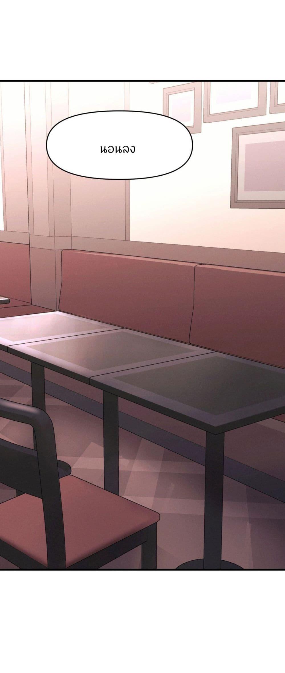 Doujin-Lc- อ่าน โดจิน มังฮวา เกาหลี ญี่ปุ่น จีน แปลไทย My Life is a Piece of Cake ตอนที่ 1 2 3 4 5 6 7 8 9 10 11 12 13 14 ฟรี ไม่มีโฆษณา อ่าน โดจิน Manhwa เกาหลี ญี่ปุ่น จีน เรามีครบ คัดมาให้เน้นๆ โดจิน 18+ รับประกันความฟินโดย  Doujin Lc