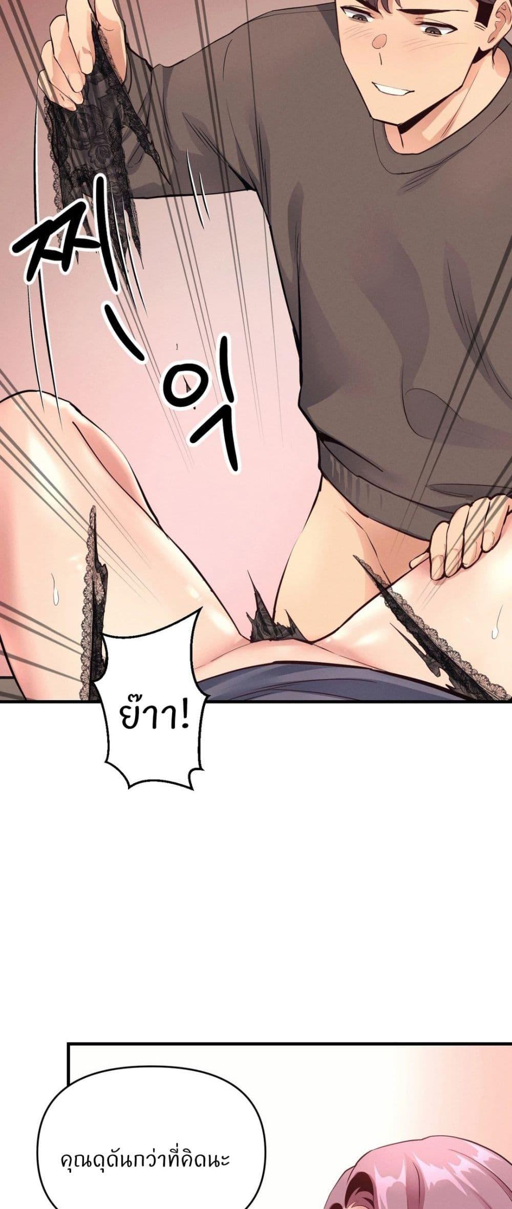 Doujin-Lc- อ่าน โดจิน มังฮวา เกาหลี ญี่ปุ่น จีน แปลไทย My Life is a Piece of Cake ตอนที่ 1 2 3 4 5 6 7 8 9 10 11 12 13 14 ฟรี ไม่มีโฆษณา อ่าน โดจิน Manhwa เกาหลี ญี่ปุ่น จีน เรามีครบ คัดมาให้เน้นๆ โดจิน 18+ รับประกันความฟินโดย  Doujin Lc