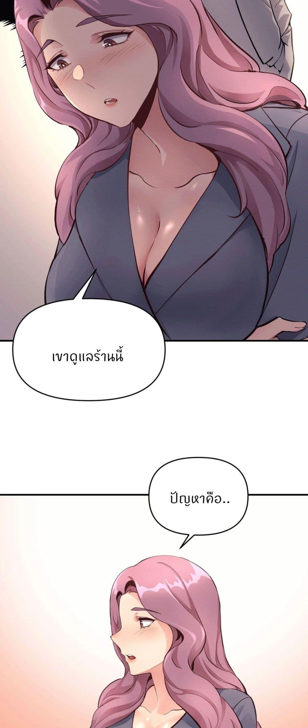 Doujin-Lc- อ่าน โดจิน มังฮวา เกาหลี ญี่ปุ่น จีน แปลไทย My Life is a Piece of Cake ตอนที่ 1 2 3 4 5 6 7 8 9 10 11 12 13 14 ฟรี ไม่มีโฆษณา อ่าน โดจิน Manhwa เกาหลี ญี่ปุ่น จีน เรามีครบ คัดมาให้เน้นๆ โดจิน 18+ รับประกันความฟินโดย  Doujin Lc