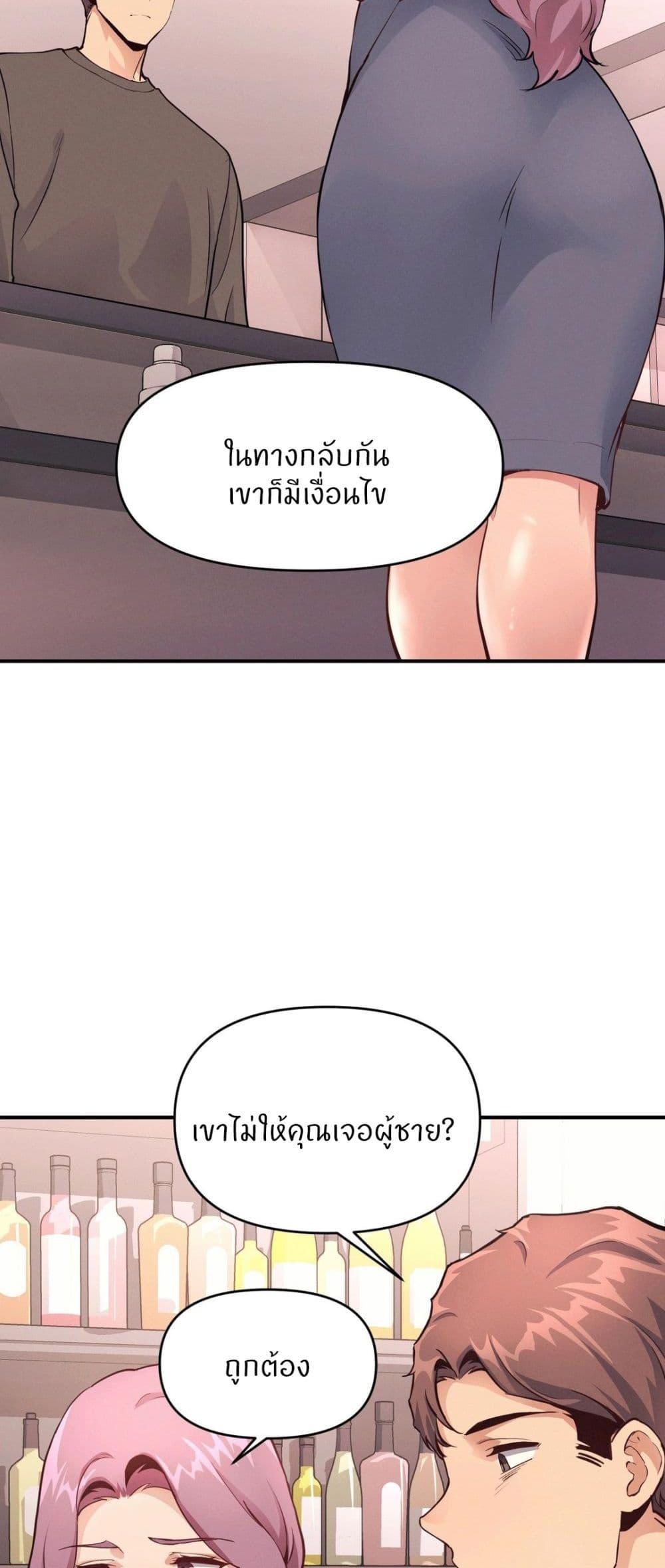 Doujin-Lc- อ่าน โดจิน มังฮวา เกาหลี ญี่ปุ่น จีน แปลไทย My Life is a Piece of Cake ตอนที่ 1 2 3 4 5 6 7 8 9 10 11 12 13 14 ฟรี ไม่มีโฆษณา อ่าน โดจิน Manhwa เกาหลี ญี่ปุ่น จีน เรามีครบ คัดมาให้เน้นๆ โดจิน 18+ รับประกันความฟินโดย  Doujin Lc