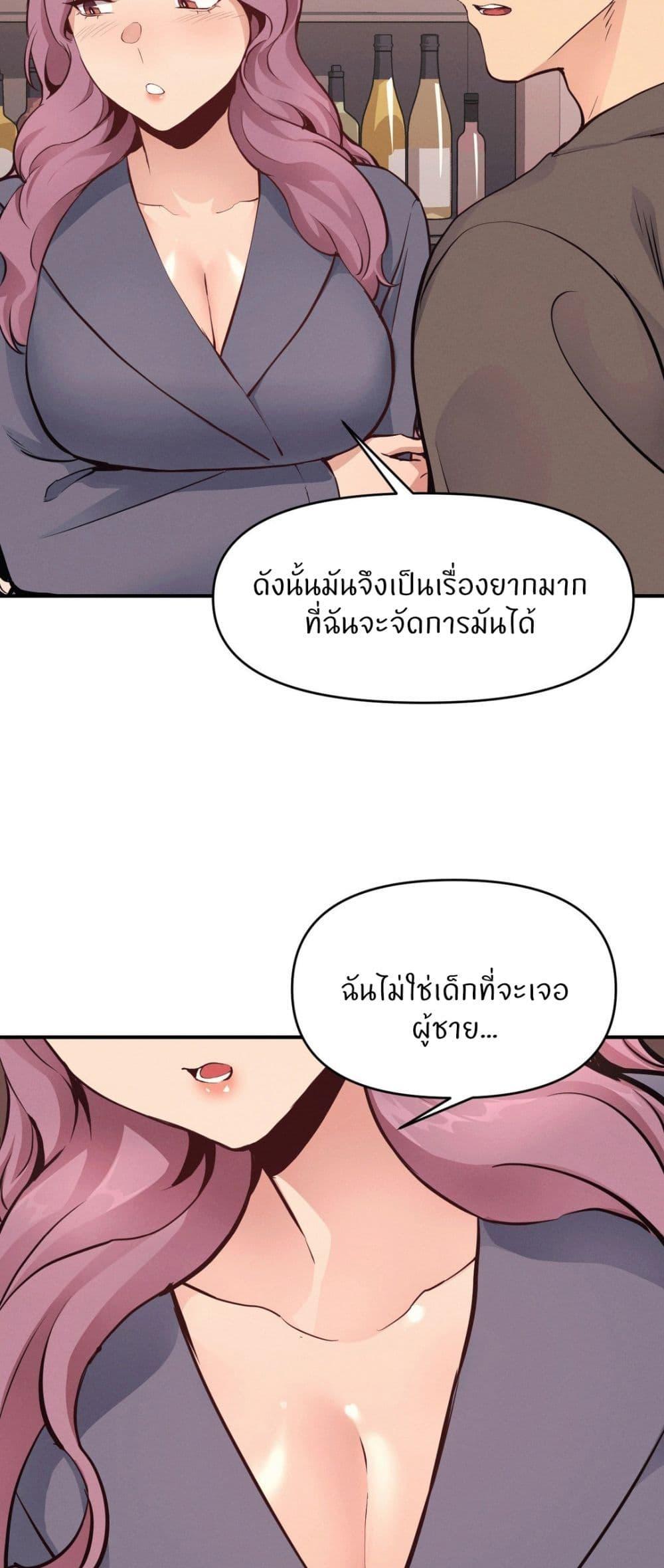 Doujin-Lc- อ่าน โดจิน มังฮวา เกาหลี ญี่ปุ่น จีน แปลไทย My Life is a Piece of Cake ตอนที่ 1 2 3 4 5 6 7 8 9 10 11 12 13 14 ฟรี ไม่มีโฆษณา อ่าน โดจิน Manhwa เกาหลี ญี่ปุ่น จีน เรามีครบ คัดมาให้เน้นๆ โดจิน 18+ รับประกันความฟินโดย  Doujin Lc