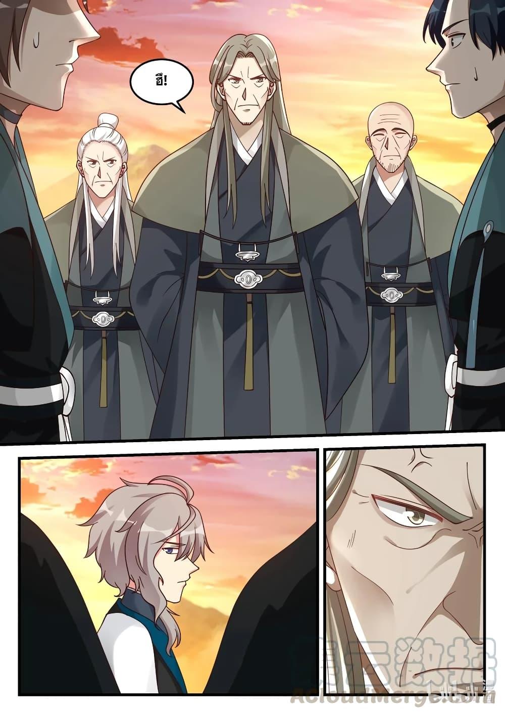 Manga-lc-com อ่านมังงะ อ่านการ์ตูน ออนไลน์ ฟรี Martial God Asura ตอนที่ 1 2 3 4 5 6 7 8 9 10 11 12 13 14 ฟรี ไม่มีโฆษณา Manga-lc - อ่าน มังงะ อ่าน การ์ตูน ออนไลน์ อ่านมังงะ ฟรี