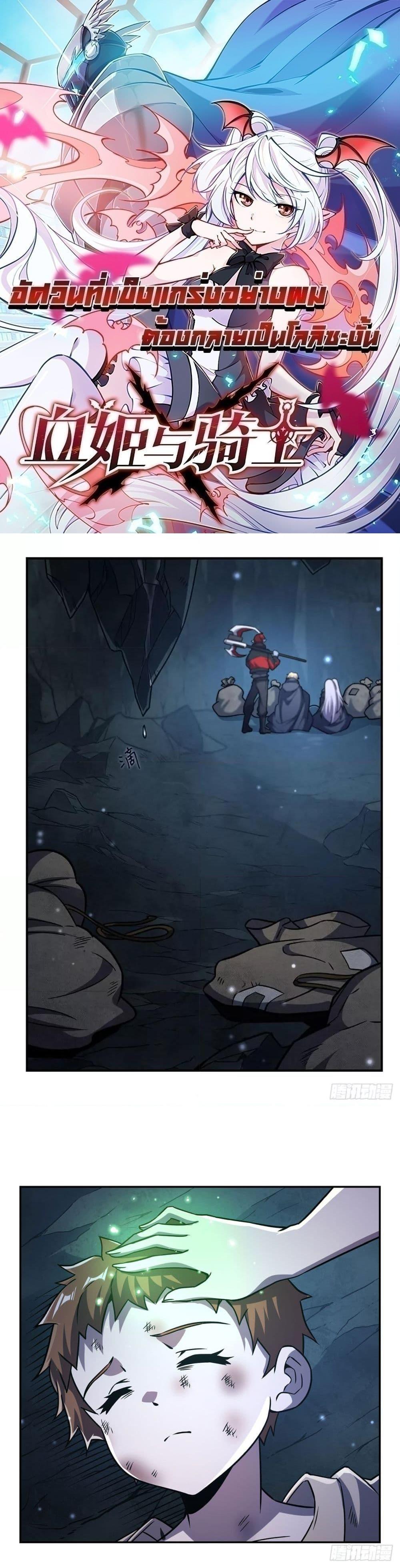 Manga-lc-com อ่านมังงะ อ่านการ์ตูน ออนไลน์ ฟรี TheStrongestK ตอนที่ 1 2 3 4 5 6 7 8 9 10 11 12 13 14 ฟรี ไม่มีโฆษณา Manga-lc - อ่าน มังงะ อ่าน การ์ตูน ออนไลน์ อ่านมังงะ ฟรี