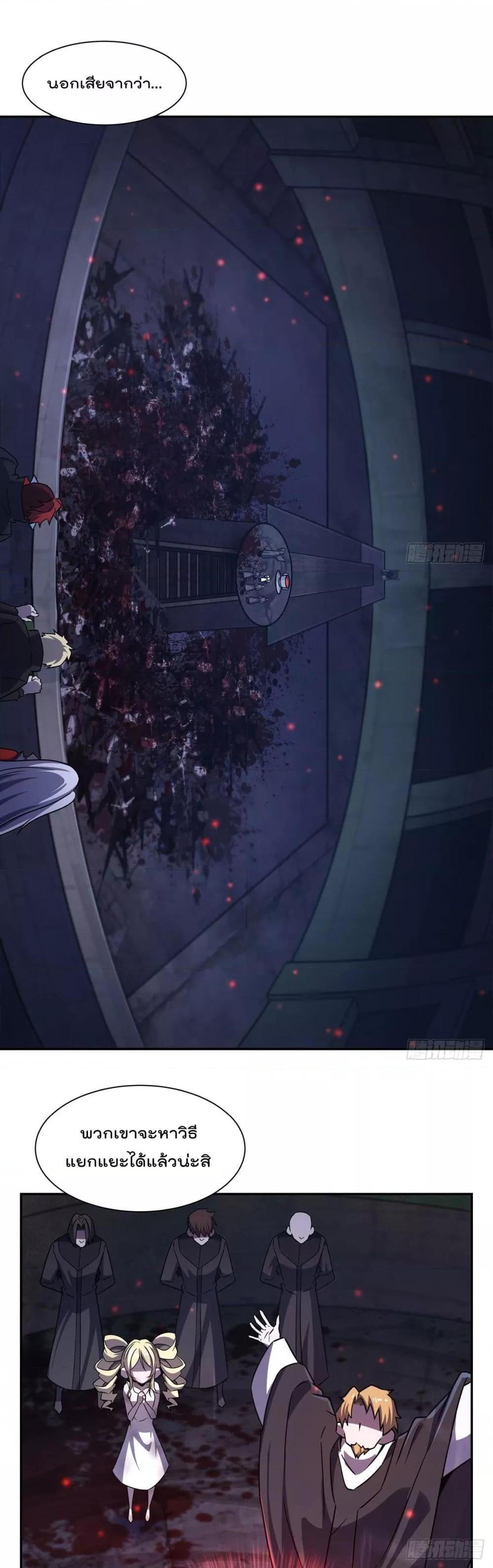 Manga-lc-com อ่านมังงะ อ่านการ์ตูน ออนไลน์ ฟรี TheStrongestK ตอนที่ 1 2 3 4 5 6 7 8 9 10 11 12 13 14 ฟรี ไม่มีโฆษณา Manga-lc - อ่าน มังงะ อ่าน การ์ตูน ออนไลน์ อ่านมังงะ ฟรี