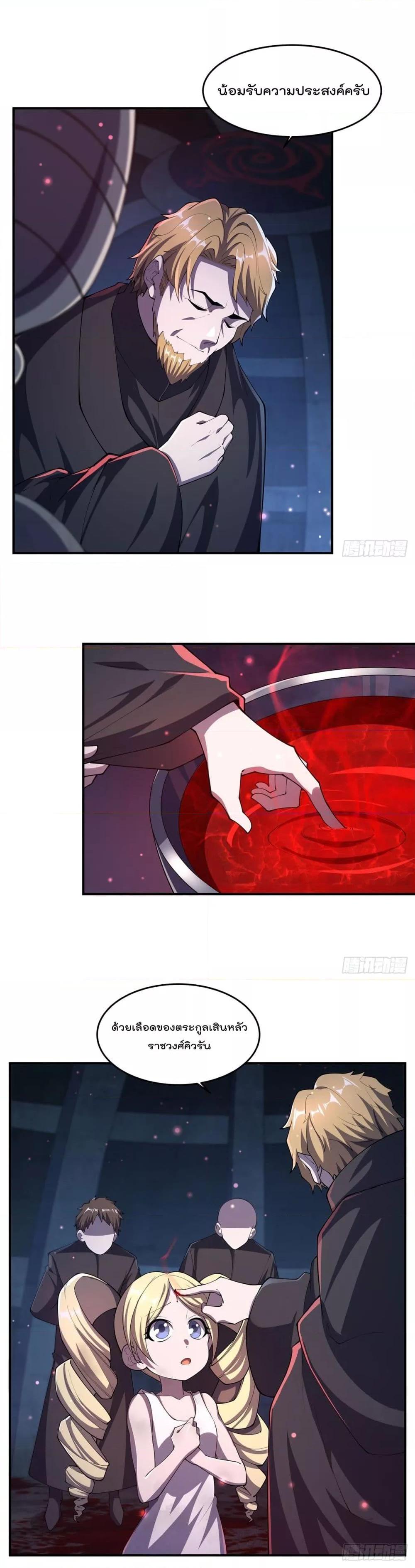 Manga-lc-com อ่านมังงะ อ่านการ์ตูน ออนไลน์ ฟรี TheStrongestK ตอนที่ 1 2 3 4 5 6 7 8 9 10 11 12 13 14 ฟรี ไม่มีโฆษณา Manga-lc - อ่าน มังงะ อ่าน การ์ตูน ออนไลน์ อ่านมังงะ ฟรี