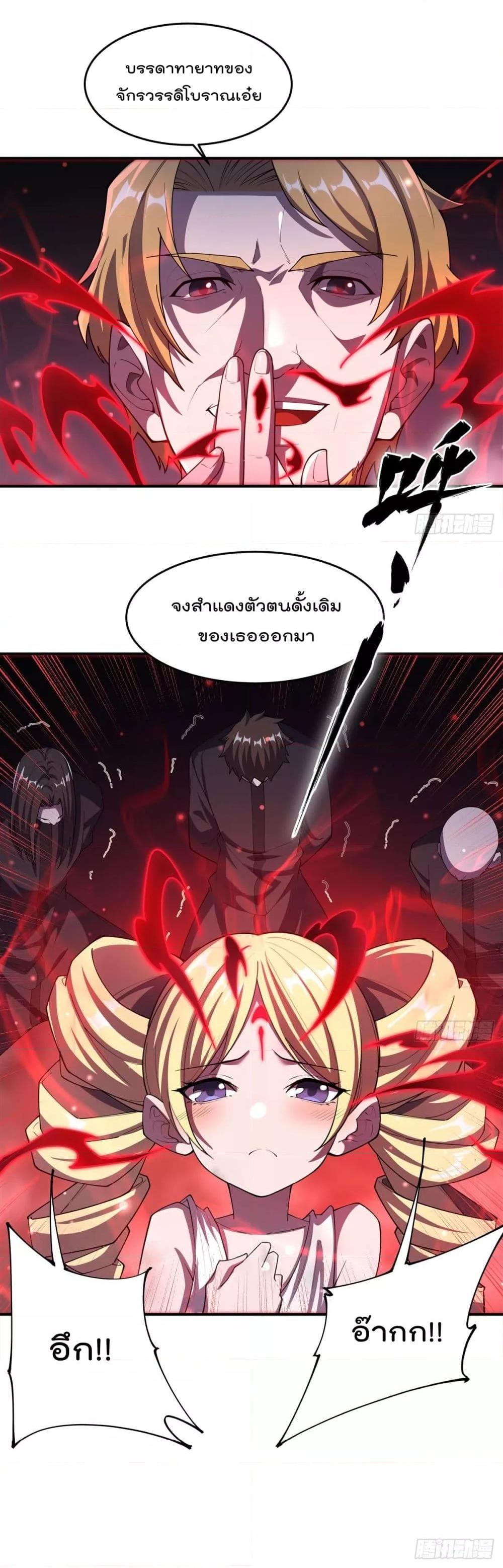 Manga-lc-com อ่านมังงะ อ่านการ์ตูน ออนไลน์ ฟรี TheStrongestK ตอนที่ 1 2 3 4 5 6 7 8 9 10 11 12 13 14 ฟรี ไม่มีโฆษณา Manga-lc - อ่าน มังงะ อ่าน การ์ตูน ออนไลน์ อ่านมังงะ ฟรี