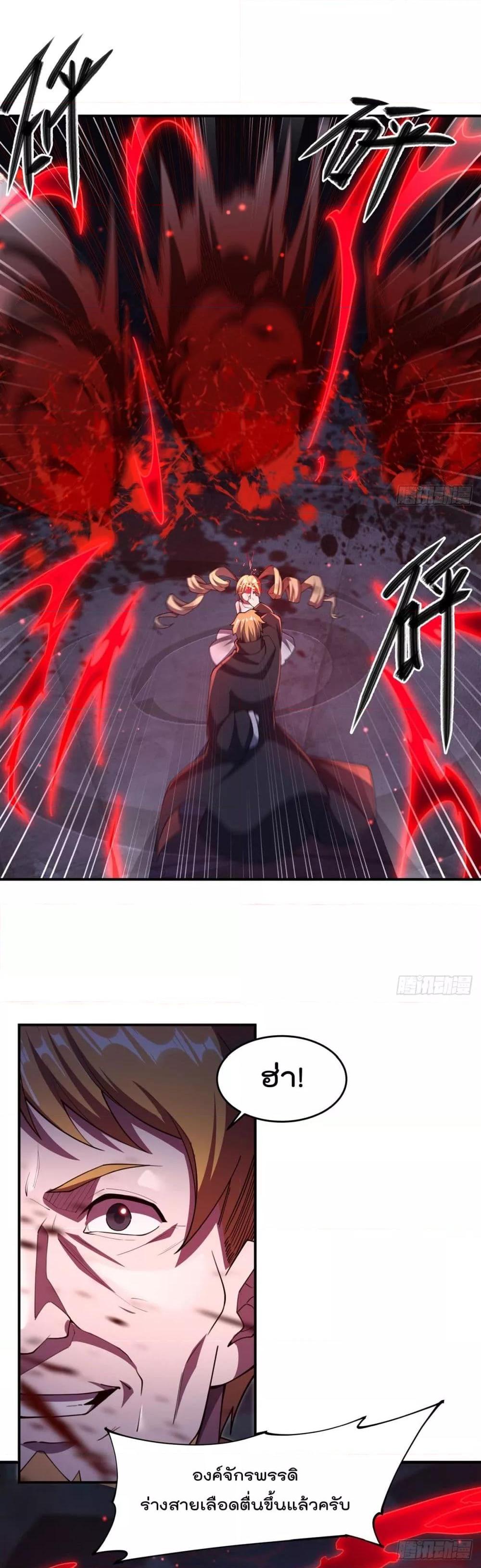 Manga-lc-com อ่านมังงะ อ่านการ์ตูน ออนไลน์ ฟรี TheStrongestK ตอนที่ 1 2 3 4 5 6 7 8 9 10 11 12 13 14 ฟรี ไม่มีโฆษณา Manga-lc - อ่าน มังงะ อ่าน การ์ตูน ออนไลน์ อ่านมังงะ ฟรี