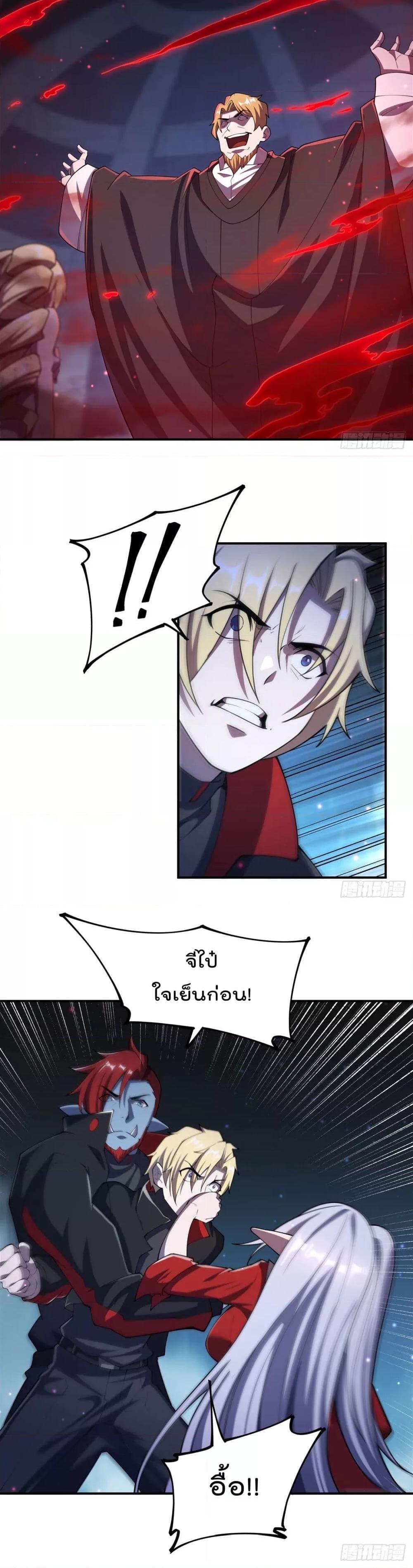 Manga-lc-com อ่านมังงะ อ่านการ์ตูน ออนไลน์ ฟรี TheStrongestK ตอนที่ 1 2 3 4 5 6 7 8 9 10 11 12 13 14 ฟรี ไม่มีโฆษณา Manga-lc - อ่าน มังงะ อ่าน การ์ตูน ออนไลน์ อ่านมังงะ ฟรี