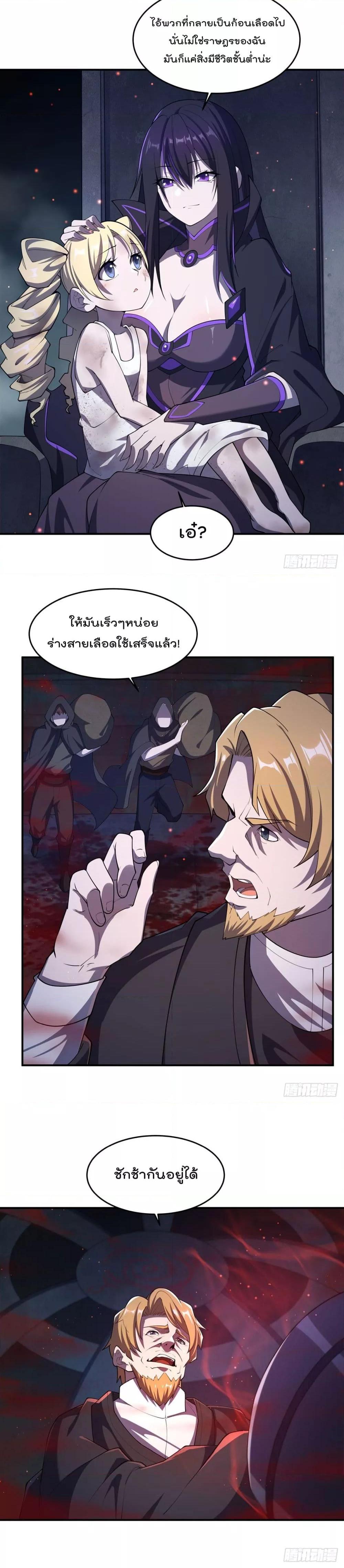 Manga-lc-com อ่านมังงะ อ่านการ์ตูน ออนไลน์ ฟรี TheStrongestK ตอนที่ 1 2 3 4 5 6 7 8 9 10 11 12 13 14 ฟรี ไม่มีโฆษณา Manga-lc - อ่าน มังงะ อ่าน การ์ตูน ออนไลน์ อ่านมังงะ ฟรี