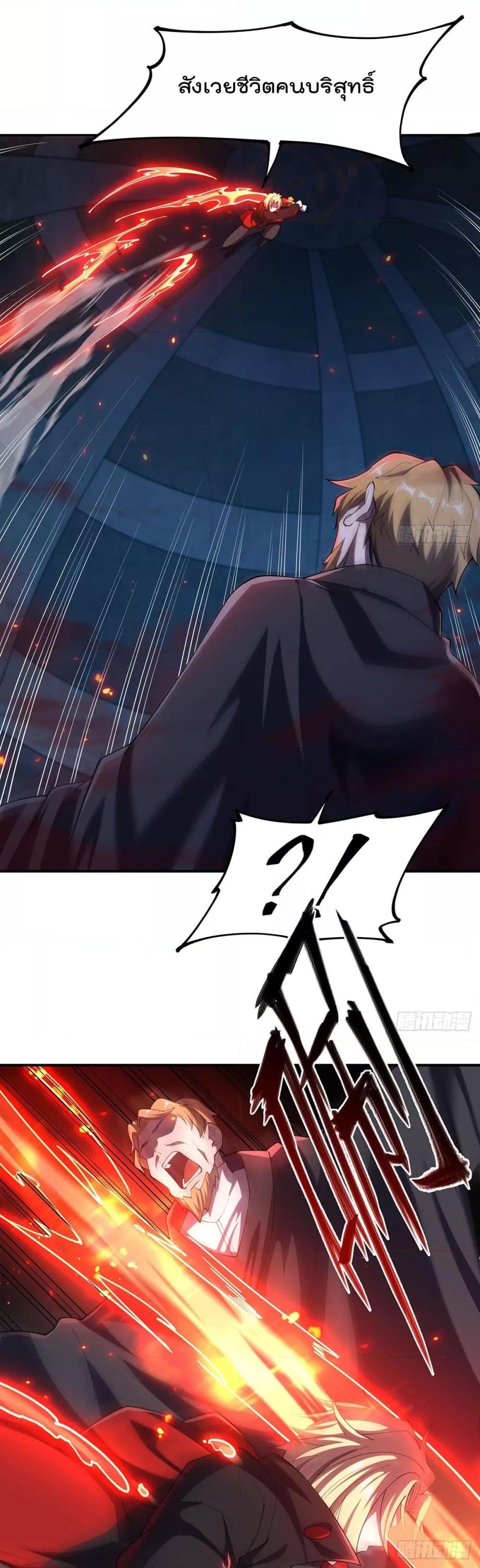 Manga-lc-com อ่านมังงะ อ่านการ์ตูน ออนไลน์ ฟรี TheStrongestK ตอนที่ 1 2 3 4 5 6 7 8 9 10 11 12 13 14 ฟรี ไม่มีโฆษณา Manga-lc - อ่าน มังงะ อ่าน การ์ตูน ออนไลน์ อ่านมังงะ ฟรี