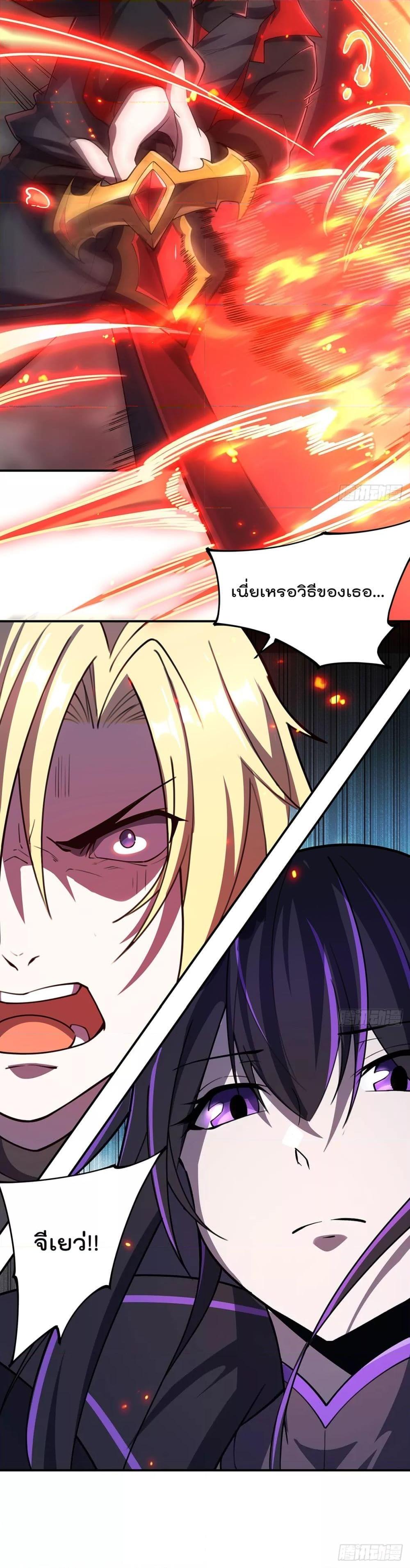 Manga-lc-com อ่านมังงะ อ่านการ์ตูน ออนไลน์ ฟรี TheStrongestK ตอนที่ 1 2 3 4 5 6 7 8 9 10 11 12 13 14 ฟรี ไม่มีโฆษณา Manga-lc - อ่าน มังงะ อ่าน การ์ตูน ออนไลน์ อ่านมังงะ ฟรี