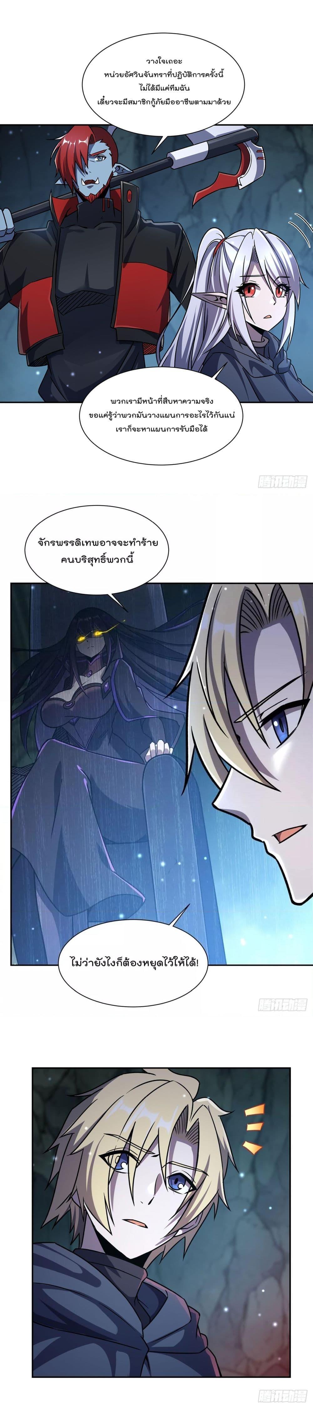 Manga-lc-com อ่านมังงะ อ่านการ์ตูน ออนไลน์ ฟรี TheStrongestK ตอนที่ 1 2 3 4 5 6 7 8 9 10 11 12 13 14 ฟรี ไม่มีโฆษณา Manga-lc - อ่าน มังงะ อ่าน การ์ตูน ออนไลน์ อ่านมังงะ ฟรี