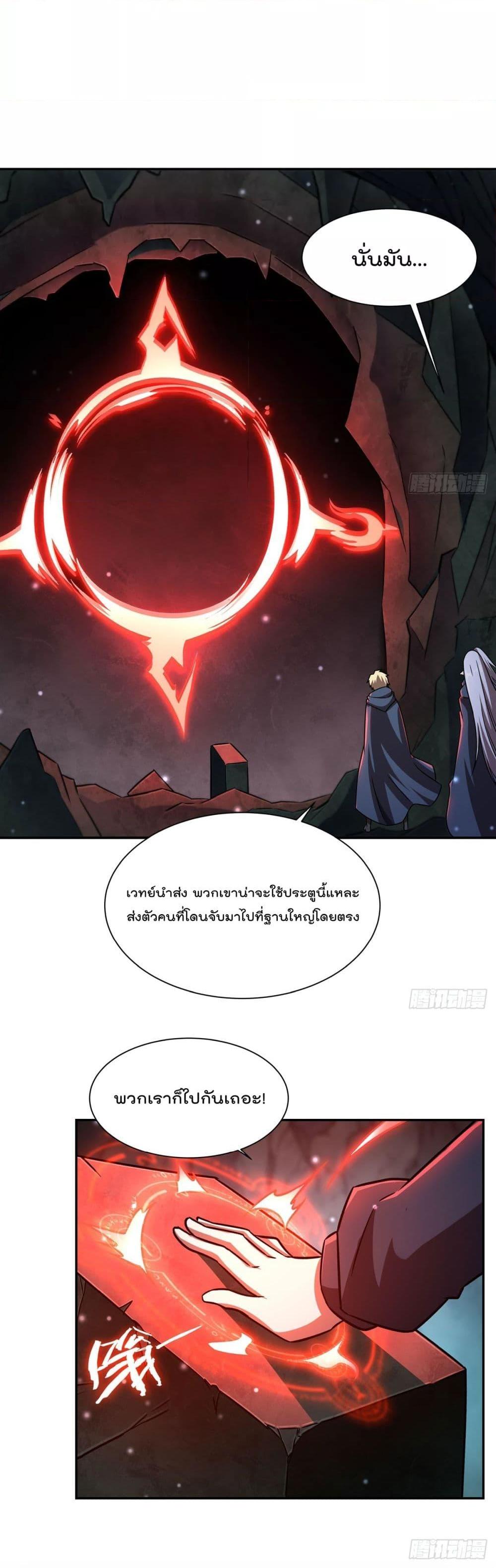 Manga-lc-com อ่านมังงะ อ่านการ์ตูน ออนไลน์ ฟรี TheStrongestK ตอนที่ 1 2 3 4 5 6 7 8 9 10 11 12 13 14 ฟรี ไม่มีโฆษณา Manga-lc - อ่าน มังงะ อ่าน การ์ตูน ออนไลน์ อ่านมังงะ ฟรี