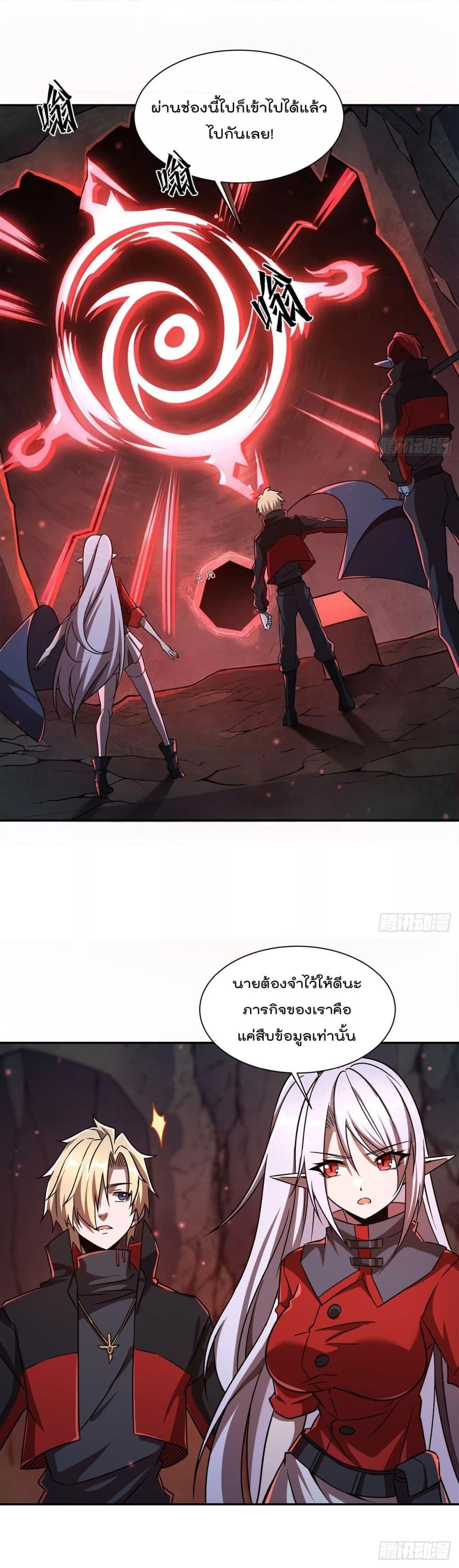Manga-lc-com อ่านมังงะ อ่านการ์ตูน ออนไลน์ ฟรี TheStrongestK ตอนที่ 1 2 3 4 5 6 7 8 9 10 11 12 13 14 ฟรี ไม่มีโฆษณา Manga-lc - อ่าน มังงะ อ่าน การ์ตูน ออนไลน์ อ่านมังงะ ฟรี