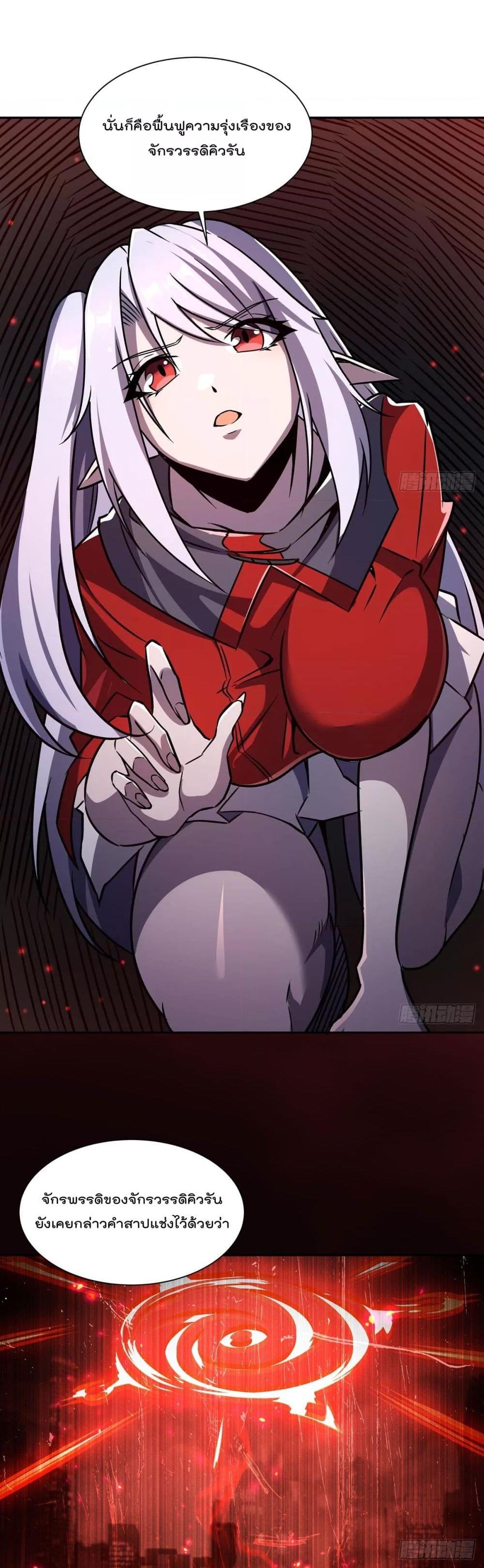 Manga-lc-com อ่านมังงะ อ่านการ์ตูน ออนไลน์ ฟรี TheStrongestK ตอนที่ 1 2 3 4 5 6 7 8 9 10 11 12 13 14 ฟรี ไม่มีโฆษณา Manga-lc - อ่าน มังงะ อ่าน การ์ตูน ออนไลน์ อ่านมังงะ ฟรี