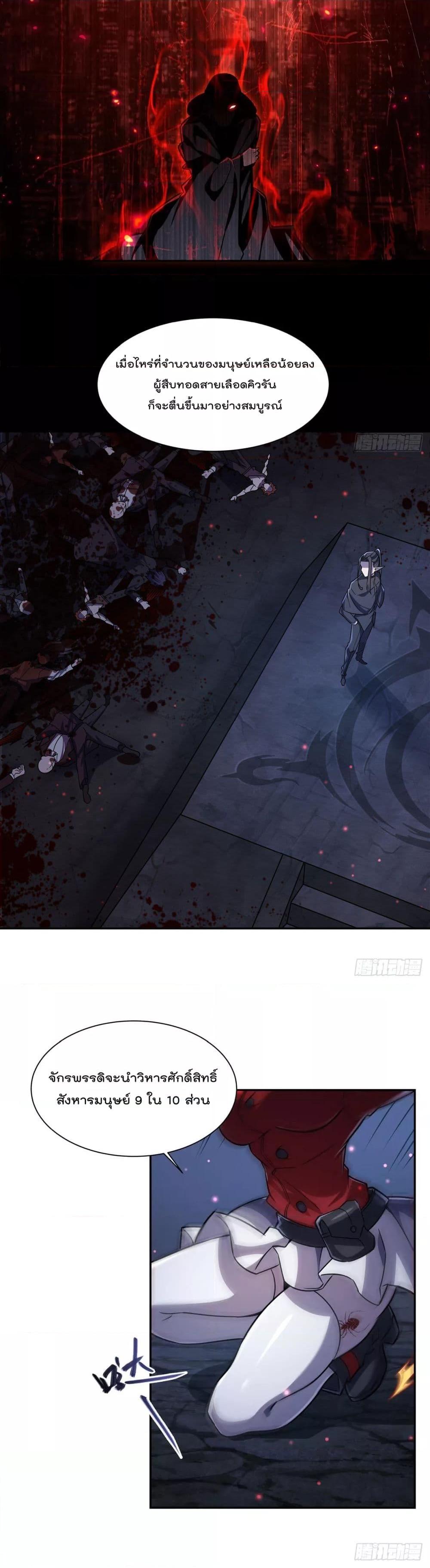 Manga-lc-com อ่านมังงะ อ่านการ์ตูน ออนไลน์ ฟรี TheStrongestK ตอนที่ 1 2 3 4 5 6 7 8 9 10 11 12 13 14 ฟรี ไม่มีโฆษณา Manga-lc - อ่าน มังงะ อ่าน การ์ตูน ออนไลน์ อ่านมังงะ ฟรี