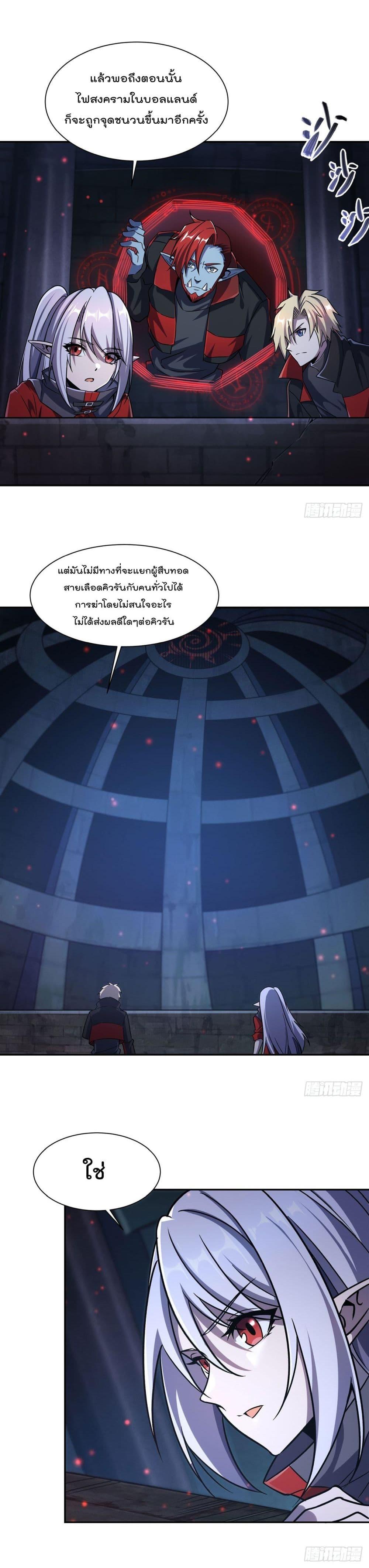 Manga-lc-com อ่านมังงะ อ่านการ์ตูน ออนไลน์ ฟรี TheStrongestK ตอนที่ 1 2 3 4 5 6 7 8 9 10 11 12 13 14 ฟรี ไม่มีโฆษณา Manga-lc - อ่าน มังงะ อ่าน การ์ตูน ออนไลน์ อ่านมังงะ ฟรี