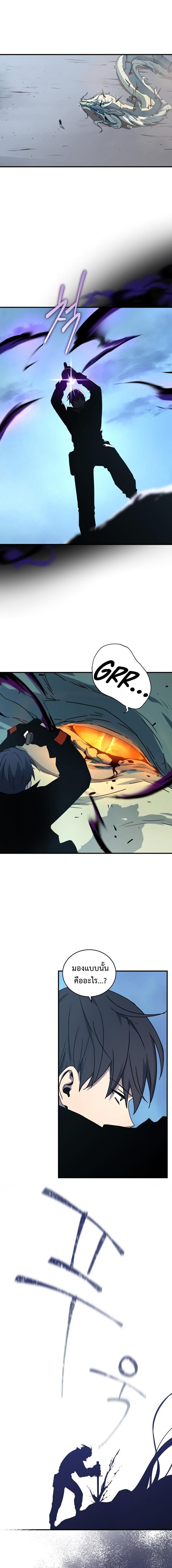 Manga-lc-com อ่านมังงะ อ่านการ์ตูน ออนไลน์ ฟรี Return of the Frozen Player ตอนที่ 1 2 3 4 5 6 7 8 9 10 11 12 13 14 ฟรี ไม่มีโฆษณา Manga-lc - อ่าน มังงะ อ่าน การ์ตูน ออนไลน์ อ่านมังงะ ฟรี