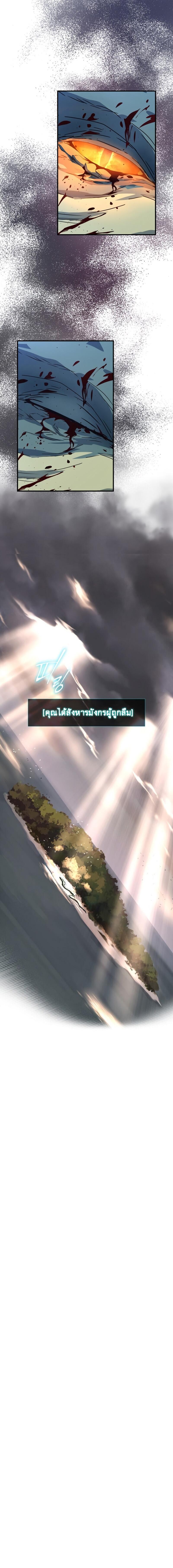 Manga-lc-com อ่านมังงะ อ่านการ์ตูน ออนไลน์ ฟรี Return of the Frozen Player ตอนที่ 1 2 3 4 5 6 7 8 9 10 11 12 13 14 ฟรี ไม่มีโฆษณา Manga-lc - อ่าน มังงะ อ่าน การ์ตูน ออนไลน์ อ่านมังงะ ฟรี