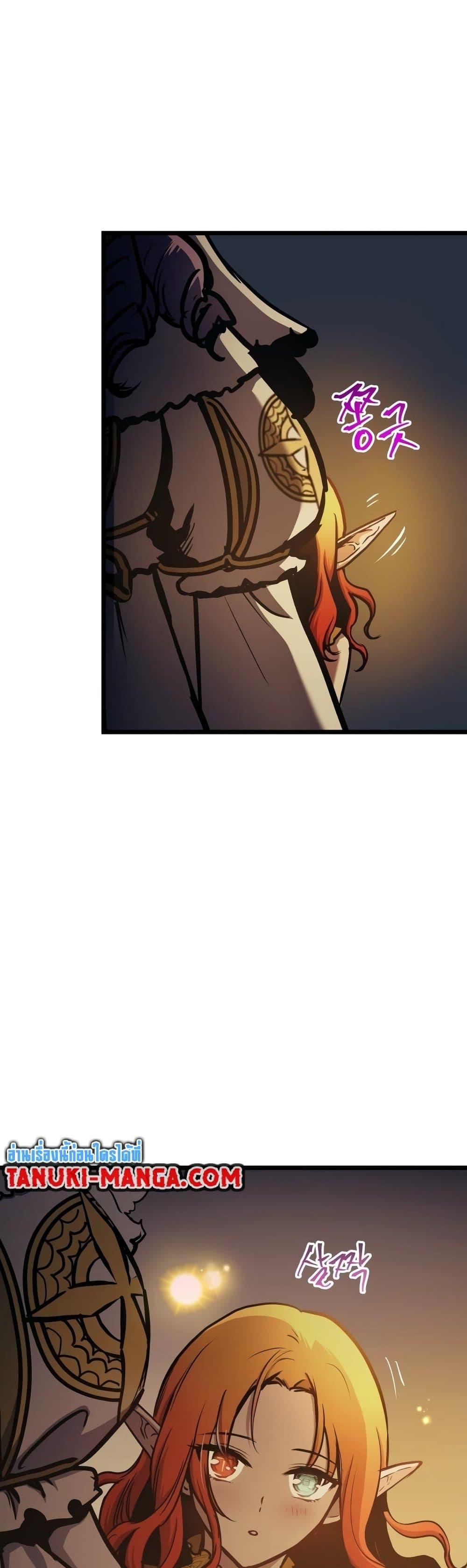 Manga-lc-com อ่านมังงะ อ่านการ์ตูน ออนไลน์ ฟรี Reincarnation of the Suicidal Battle God ตอนที่ 1 2 3 4 5 6 7 8 9 10 11 12 13 14 ฟรี ไม่มีโฆษณา Manga-lc - อ่าน มังงะ อ่าน การ์ตูน ออนไลน์ อ่านมังงะ ฟรี