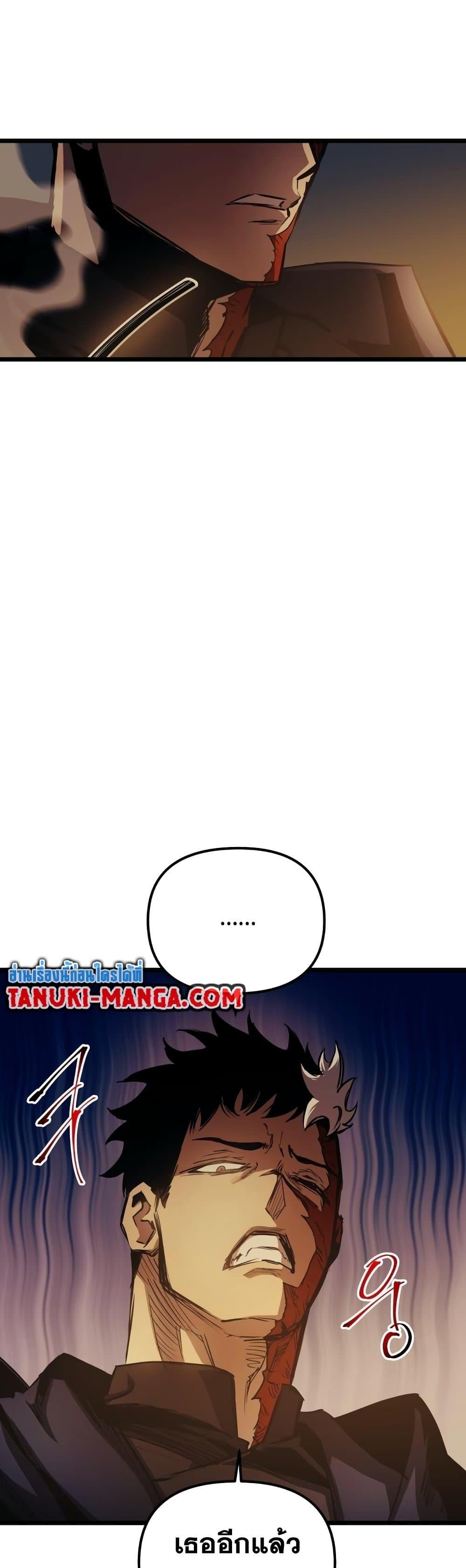 Manga-lc-com อ่านมังงะ อ่านการ์ตูน ออนไลน์ ฟรี Reincarnation of the Suicidal Battle God ตอนที่ 1 2 3 4 5 6 7 8 9 10 11 12 13 14 ฟรี ไม่มีโฆษณา Manga-lc - อ่าน มังงะ อ่าน การ์ตูน ออนไลน์ อ่านมังงะ ฟรี
